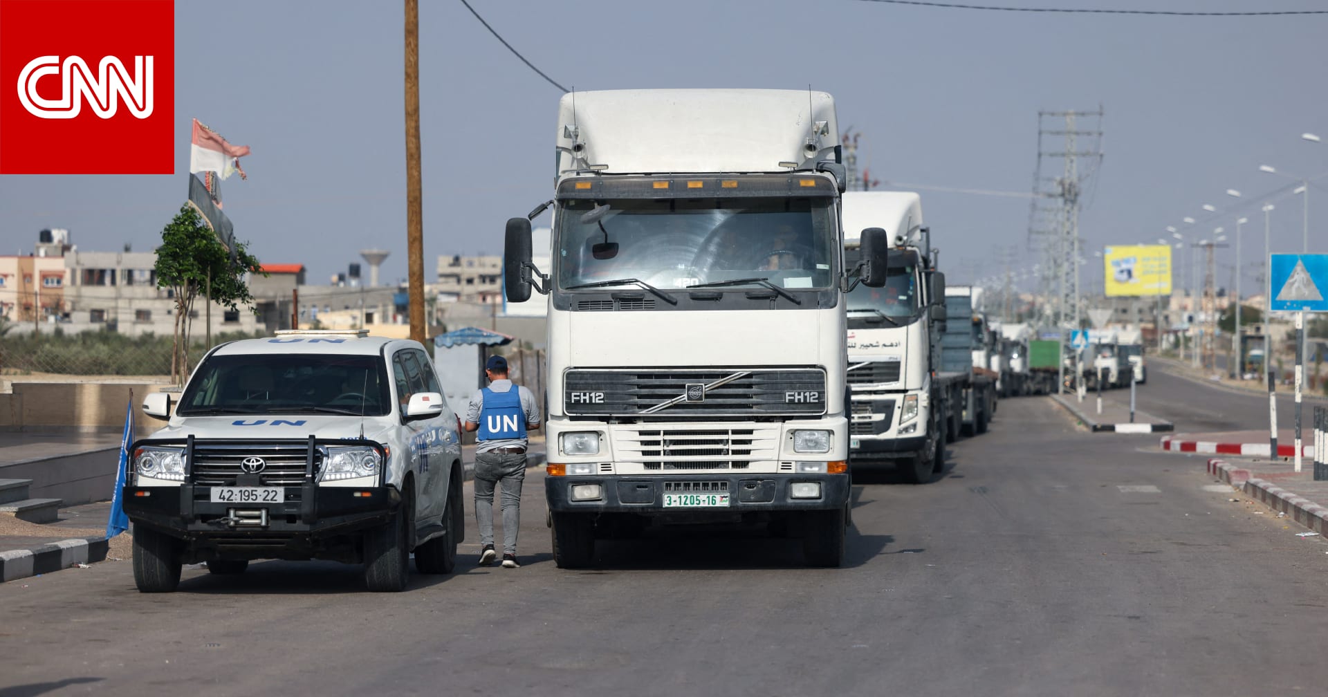 فوج ثالث من شاحنات المساعدات يقطع معبر رفح من الجانب المصري نحو غزة