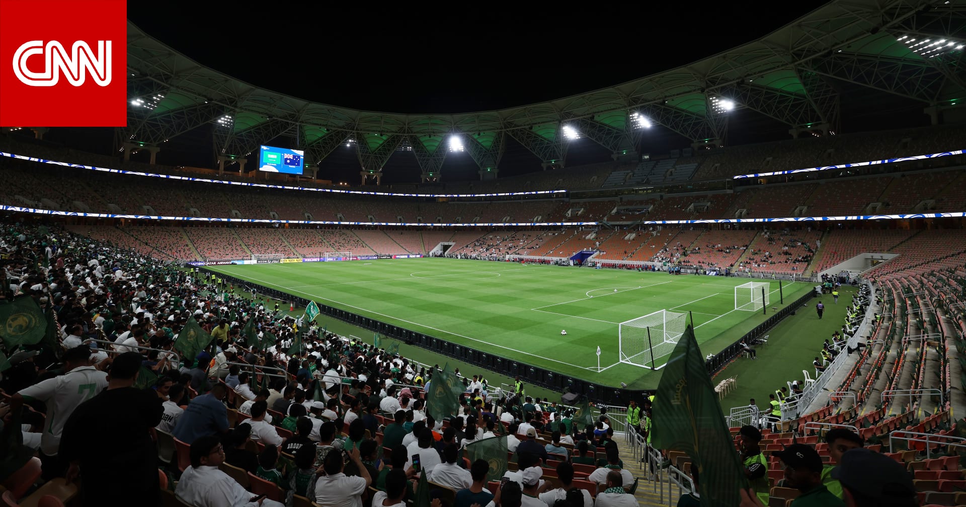 بيان رسمي جديد بشأن موعد كأس آسيا 2027 في السعودية 