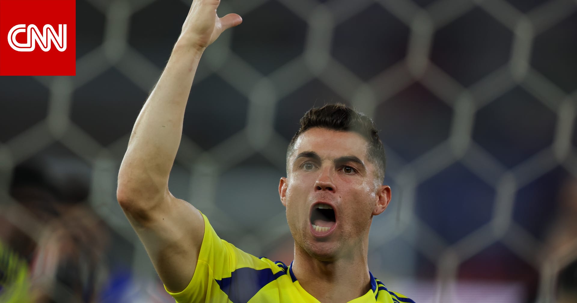 بصورة ورمز تعبيري.. رونالدو يتفاعل مع فوز النصر على غوا الهندي