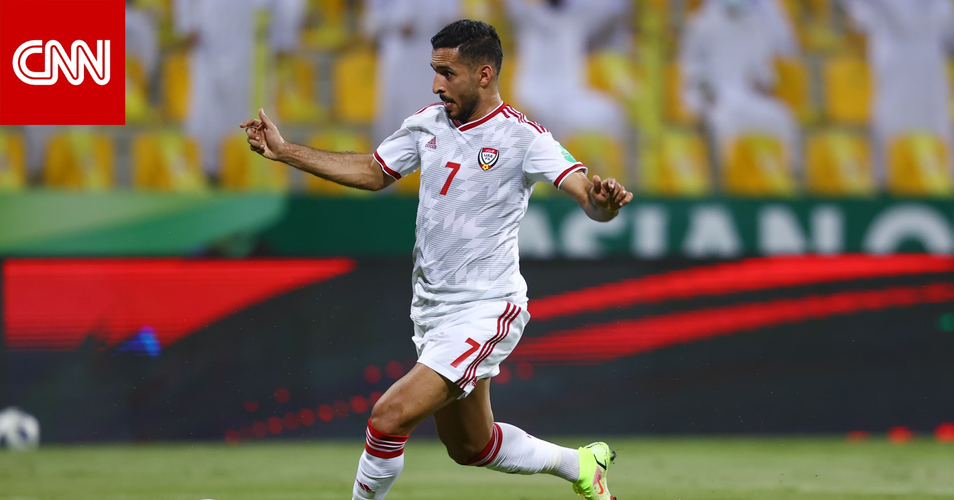 بهذه الطريقة.. علي مبخوت يسجّل واحداً من "أروع" أهداف الدوري الإماراتي