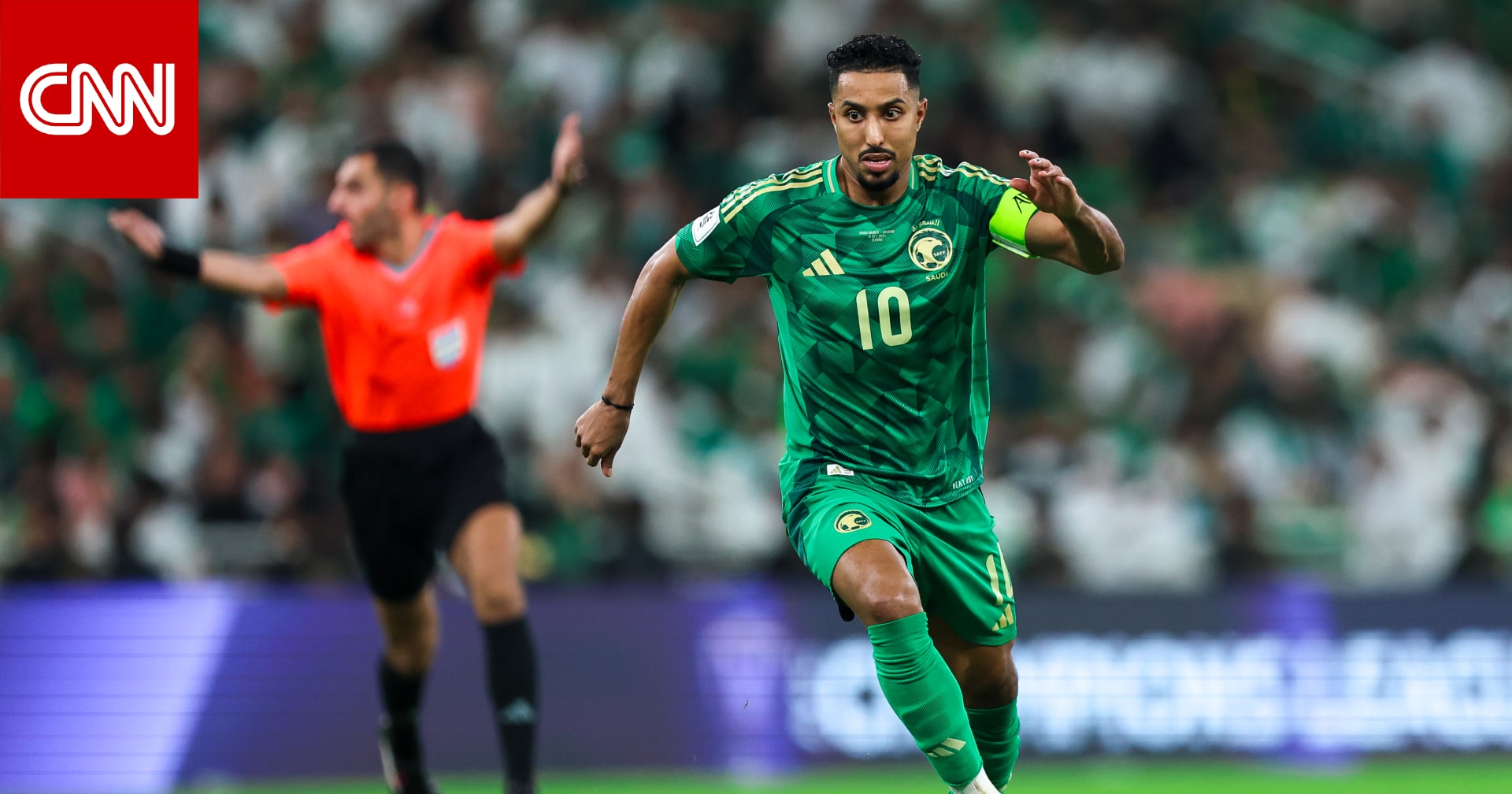 هل يشارك سالم الدوسري في خليجي 26؟ مدرب المنتخب السعودي يجيب