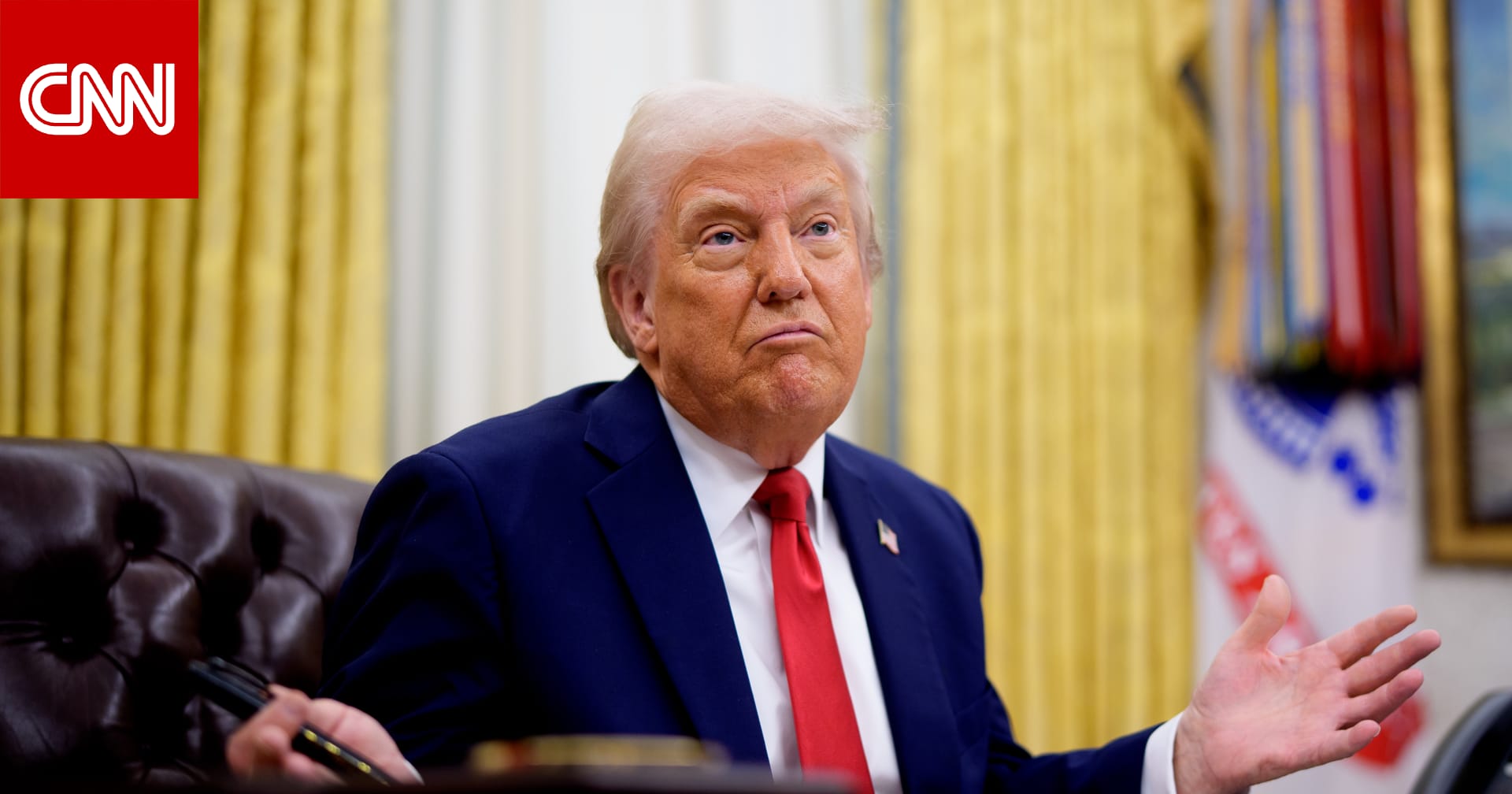 تسريبات إبستين تشعل عاصفة سياسية في أمريكا... وترامب يرد بهجوم مضاد على الديمقراطيين