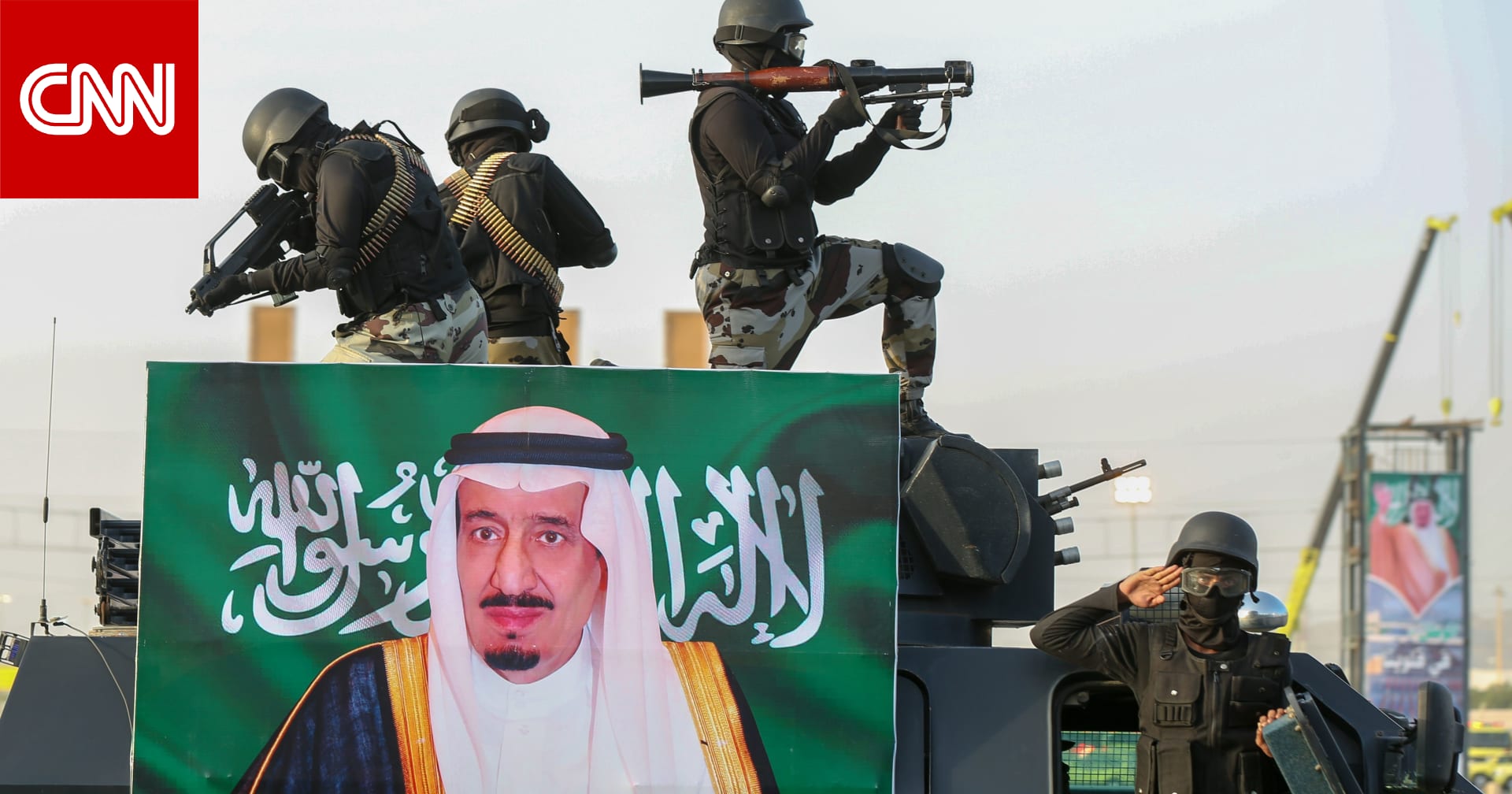 الجيش السعودي يثير تفاعلا بتدشين أول سرية منظومة "ثاد" الأمريكية.. إليكم ماذا يعني ذلك