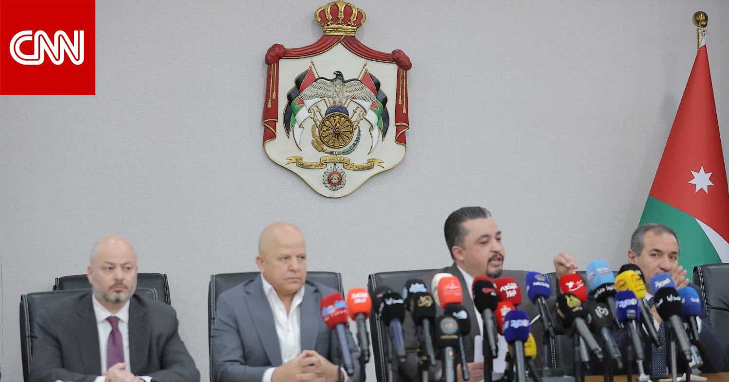 الأردن.. البرلمان يحاول احتواء الغضب حيال تعديل قانون الضمان.. وخبراء يعلقون