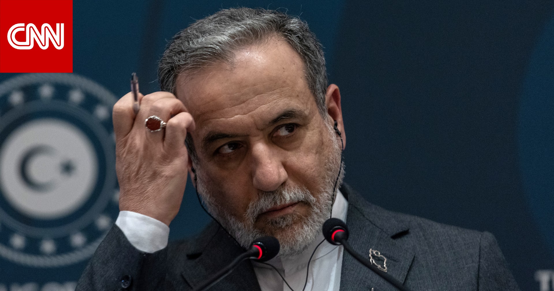 وزير خارجية إيران: مستعدون للمشاركة في مفاوضات نووية "عادلة ومنصفة"