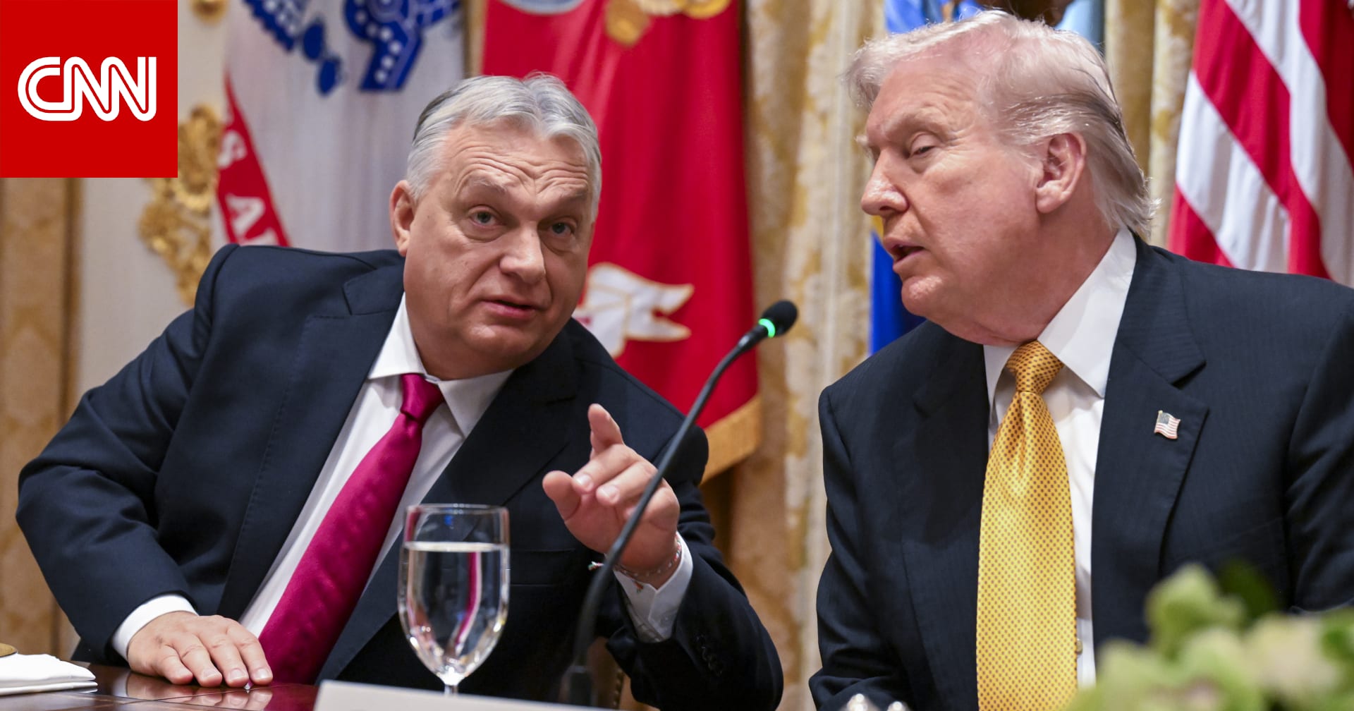 بعد إلغائه.. ترامب يتحدث عن عقد اجتماع محتمل مع بوتين في بودابست