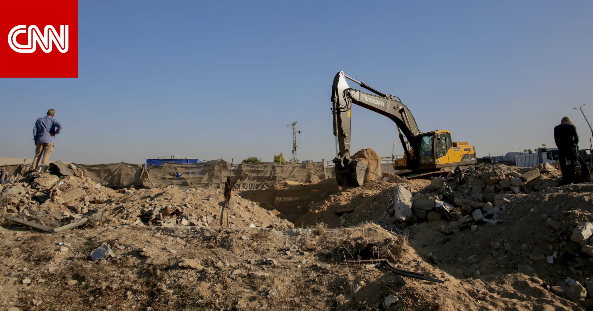 حماس تتهم إسرائيل بعرقلة البحث عن جثث الرهائن في غزة