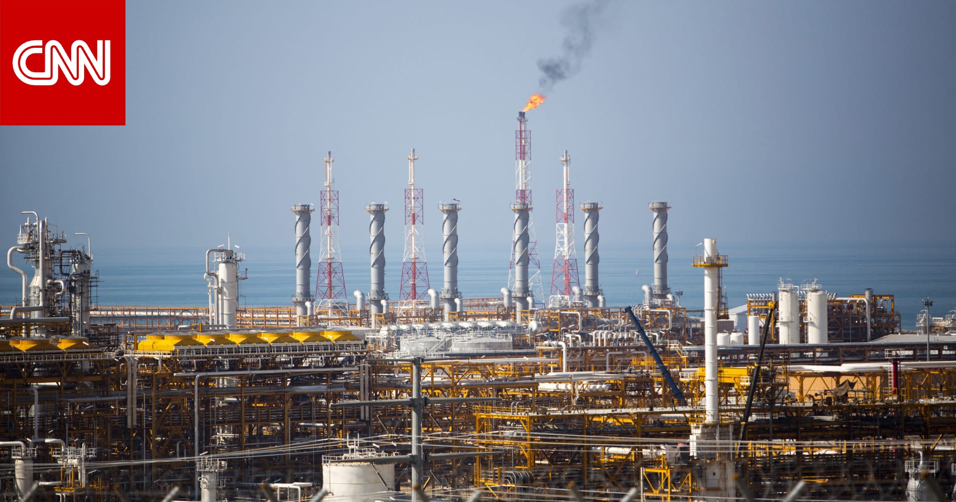 ما أهمية حقل "بارس الجنوبي" للغاز وردة فعل إيران على قطر والسعودية؟