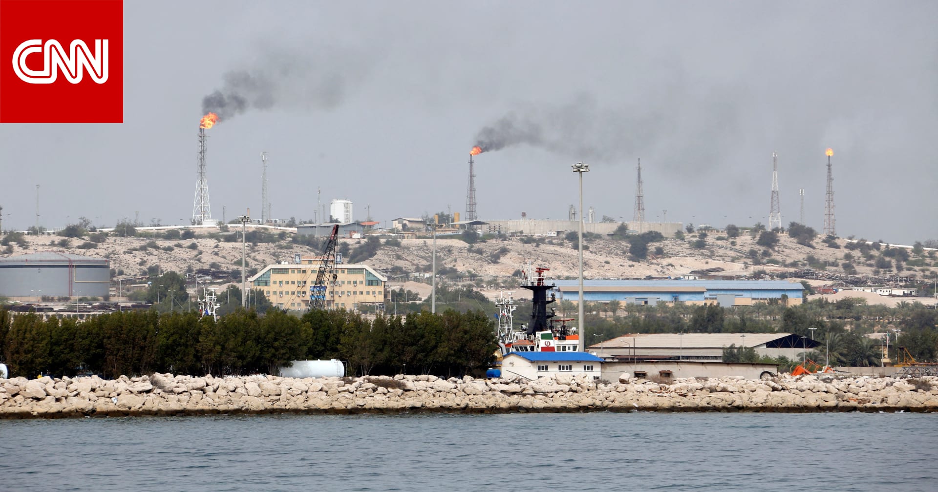 ما مدى خطورة شن هجوم بري أمريكي على "خرج" الإيرانية؟ إليكم إجابات أهم 5 أسئلة حول الجزيرة