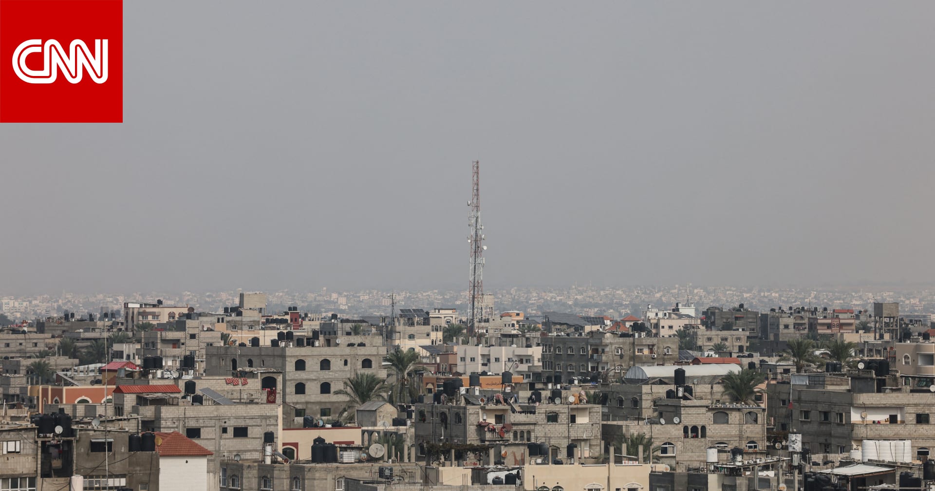 شركات اتصالات تعلن تعطل خدماتها للمرة الثالثة منذ بدء الحرب في غزة