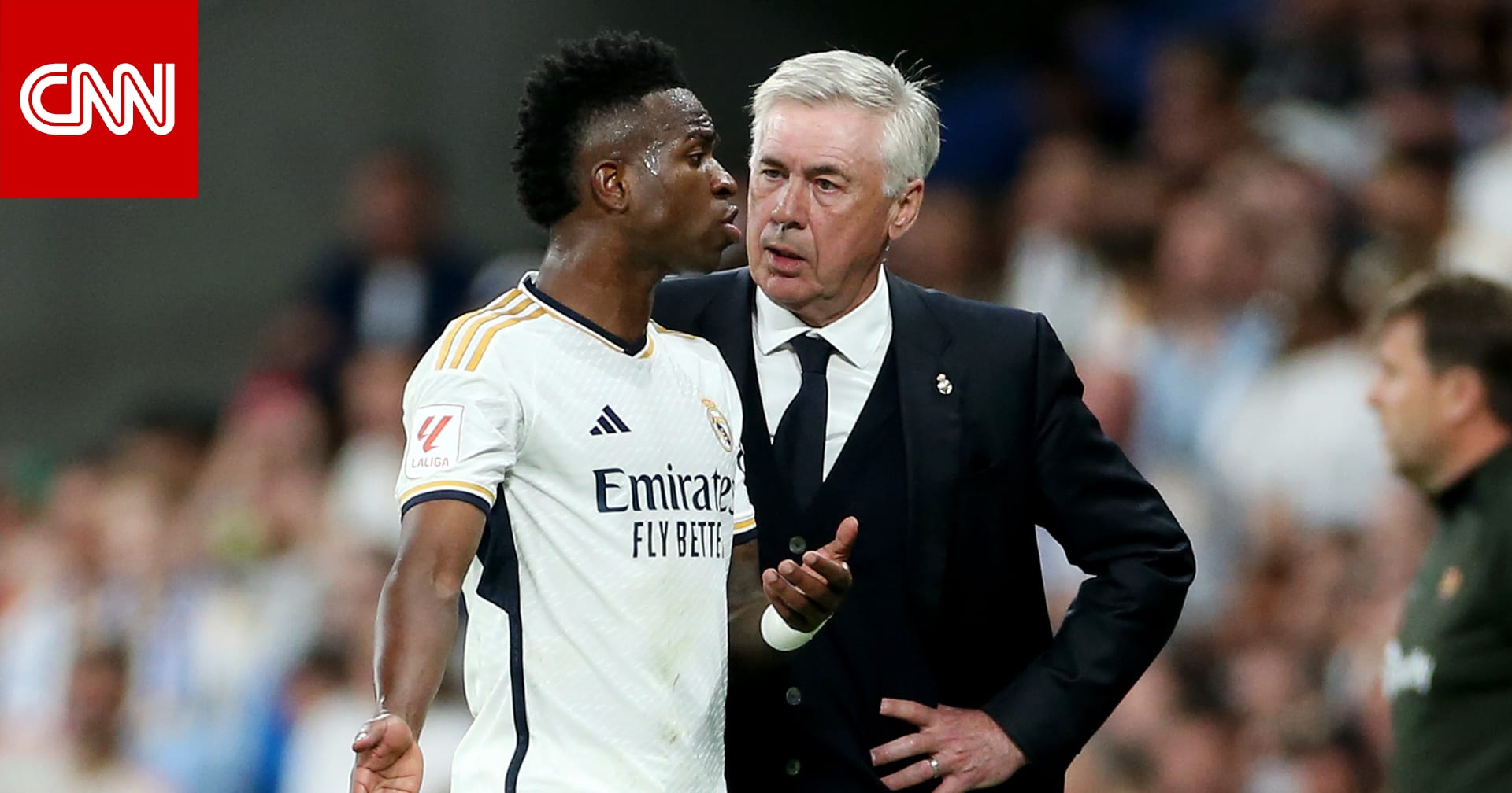 "لا أحد مثالي".. مدرب ريال مدريد يعلق على ما فعله فينيسيوس في مباراة فالنسيا