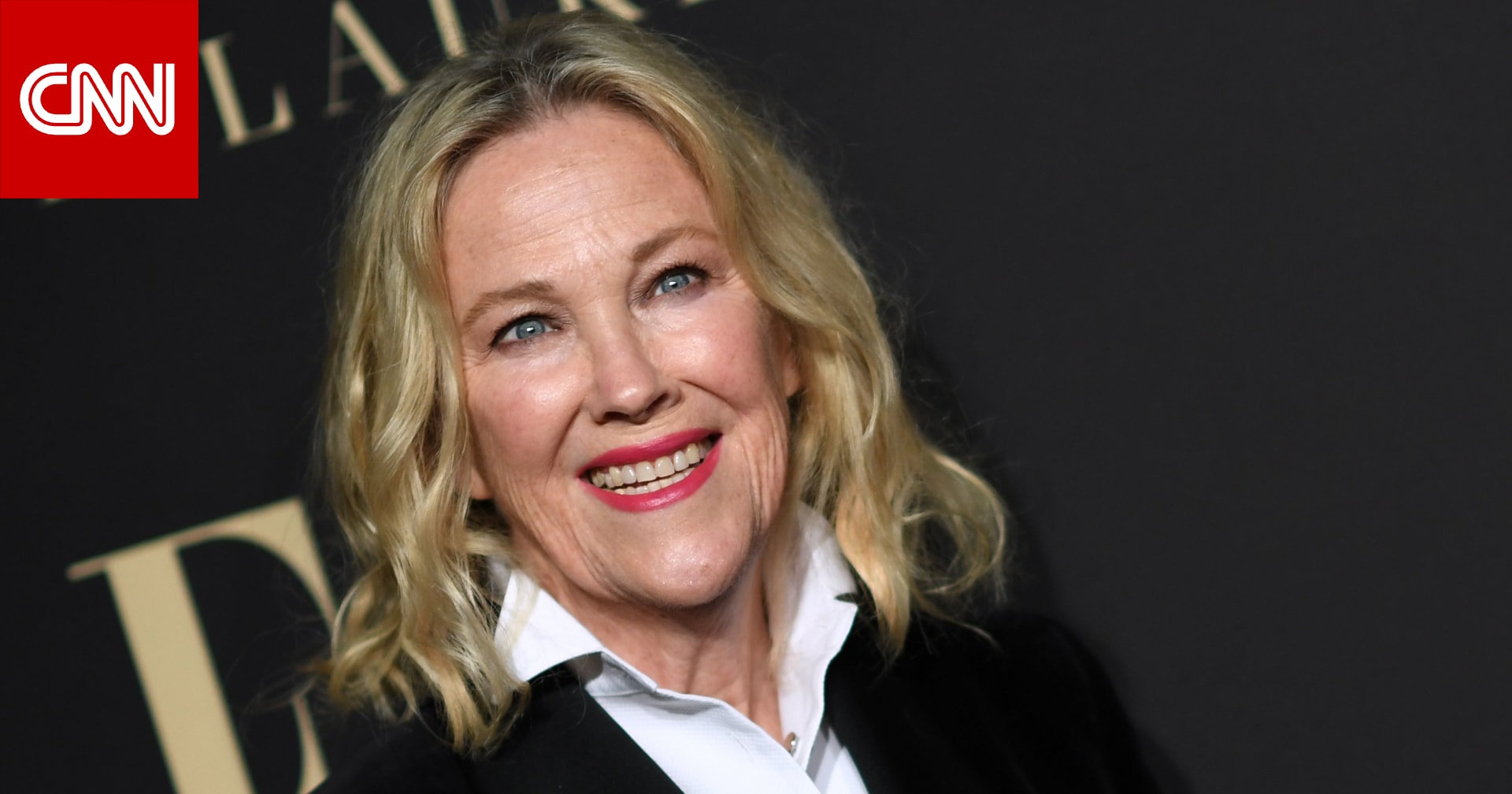 رحيل كاثرين أوهارا نجمة "Home Alone" عن عمر يناهز 71 عامًا