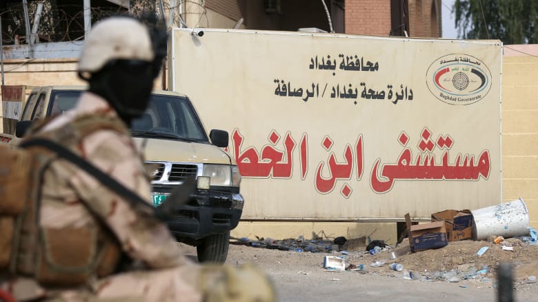 العراق: ارتفاع عدد قتلى حريق مستشفى ابن الخطيب إلى 82 شخصاً