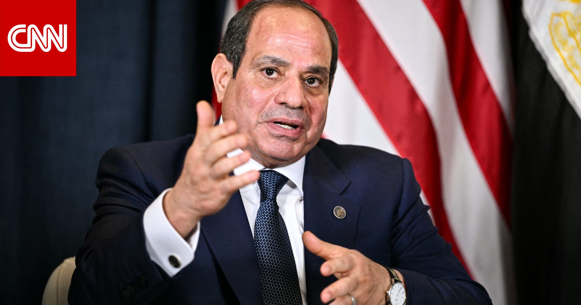 مصر.. السيسي يثمن دور ترامب "بالإصغاء لصوت العقل" بتعليق على وقف إطلاق النار مع إيران