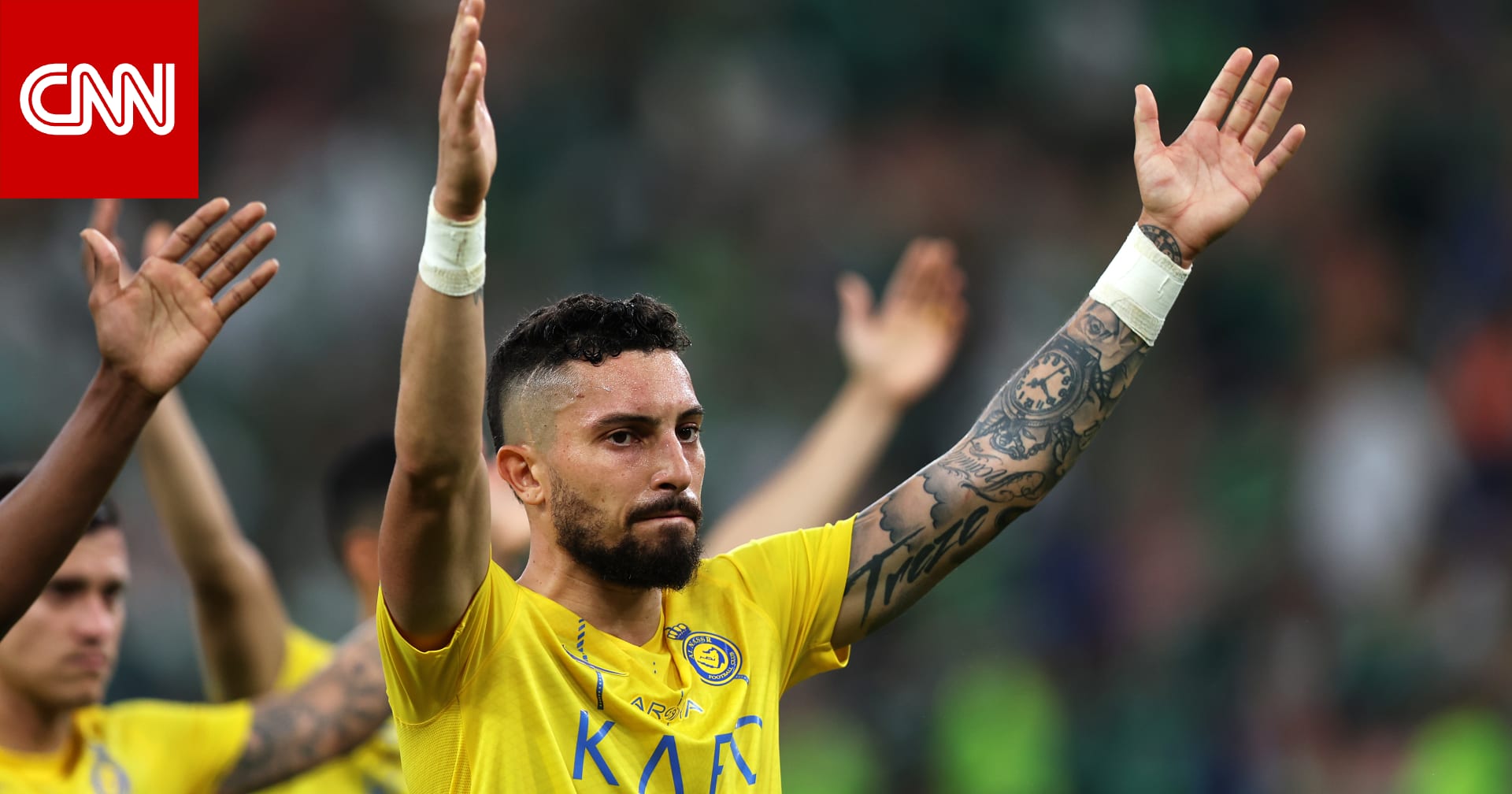 النصر السعودي وأليكس تيليس يفترقان.. إليك ما قدمه اللاعب مع النادي