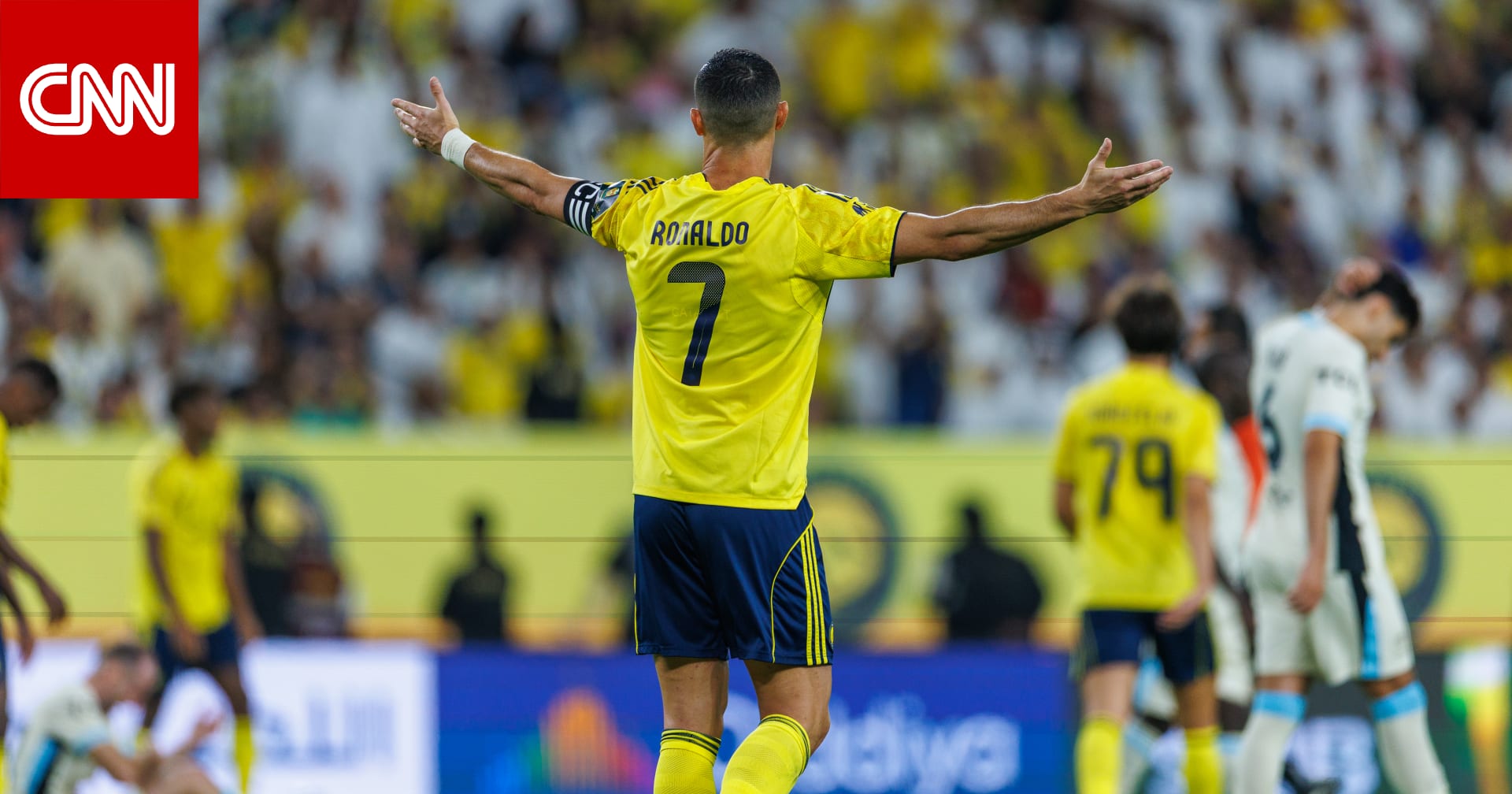 "التسجيل في إسبانيا أسهل من السعودية".. رونالدو يمتدح كرة القدم في المملكة