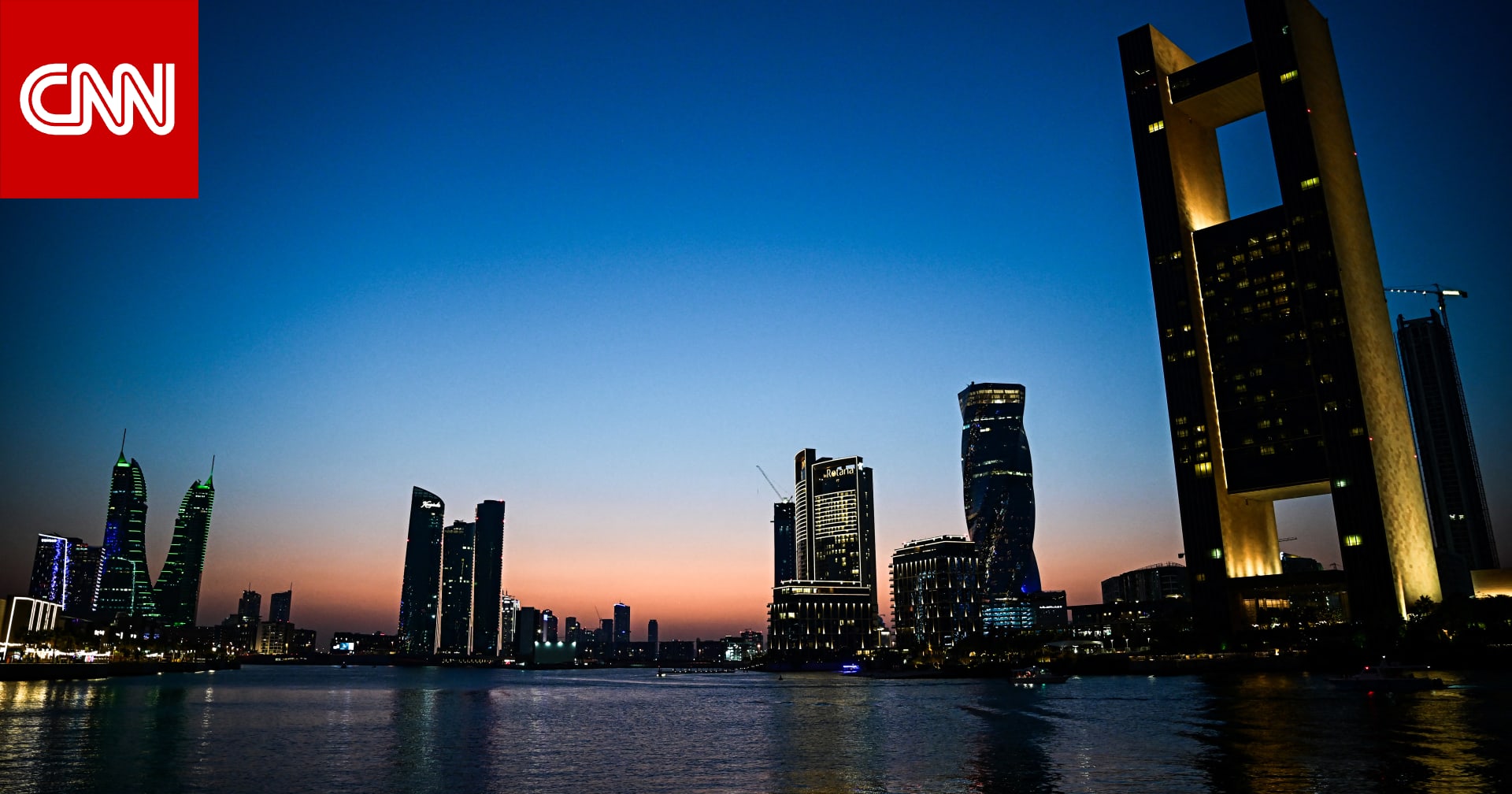 شركة "بابكو" البحرينية تعلن حالة "القوة القاهرة" في عملياتها