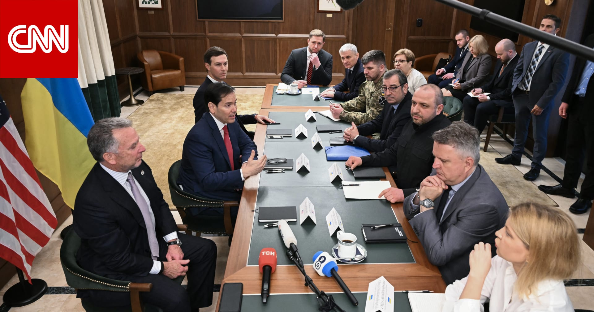 "صعبة لكن بناءة".. مصدر يقيم وضع محادثات فلوريدا بين أمريكا وأوكرانيا