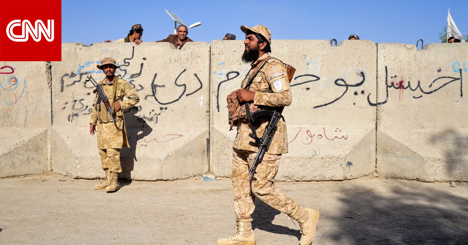 أفغانستان وباكستان.. أعنف قصف مدفعي بسنوات ودعوات سعودية قطرية للتهدئة.. ما عليك معرفته؟