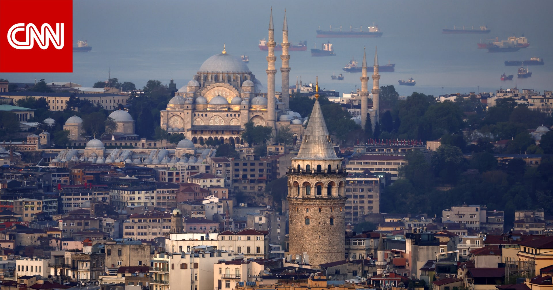 سقوط عدة ضحايا في إطلاق نار خارج القنصلية الإسرائيلية في إسطنبول