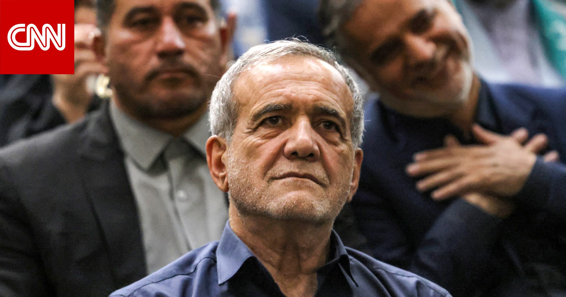 بزشكيان في رسالة إلى حسن نصرالله: إيران ستواصل دعم حزب الله "بقوة"
