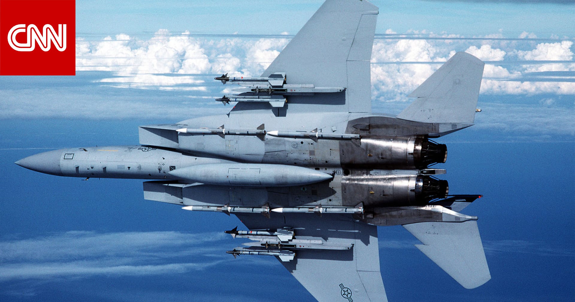 دول قليلة أخرى يمكنها إنجاز عملية إنقاذ كما فعلت أمريكا في إيران.. لواء أمريكي متقاعد يوضح