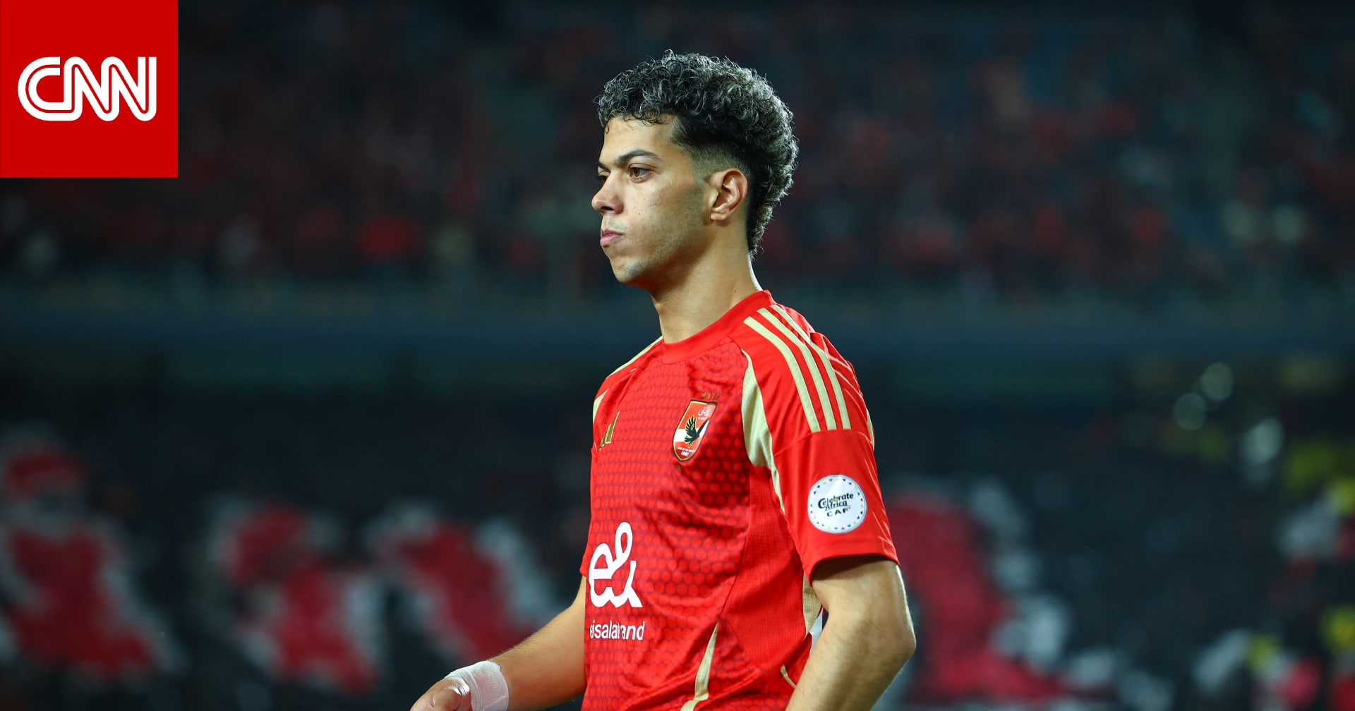 تصرف "لافت" من إمام عاشور مع جماهير الأهلي خلال مواجهة الجيش الملكي