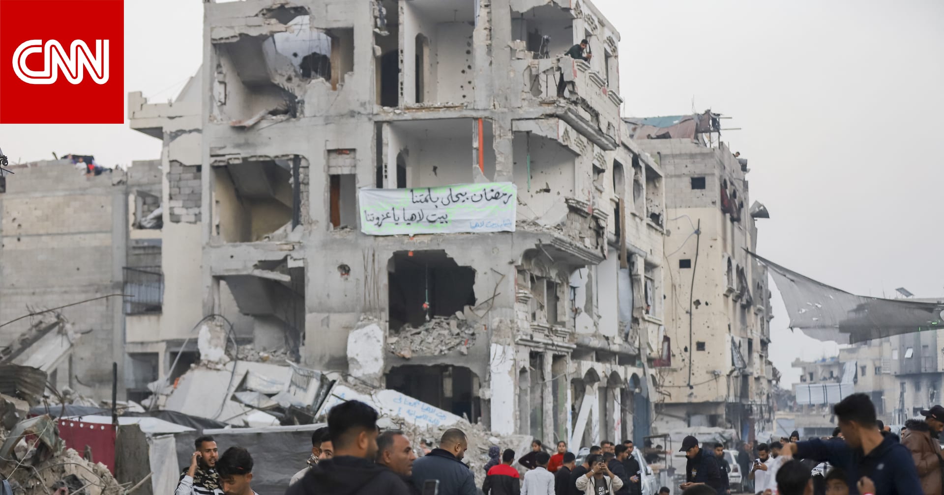 كيف انهار اتفاق وقف إطلاق النار في غزة؟