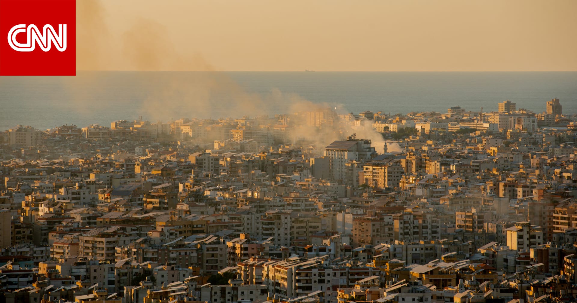 مسؤول في مستشفى الساحل ببيروت لـCNN: مزاعم إسرائيل حول مخبأ حزب الله "لا أساس لها"