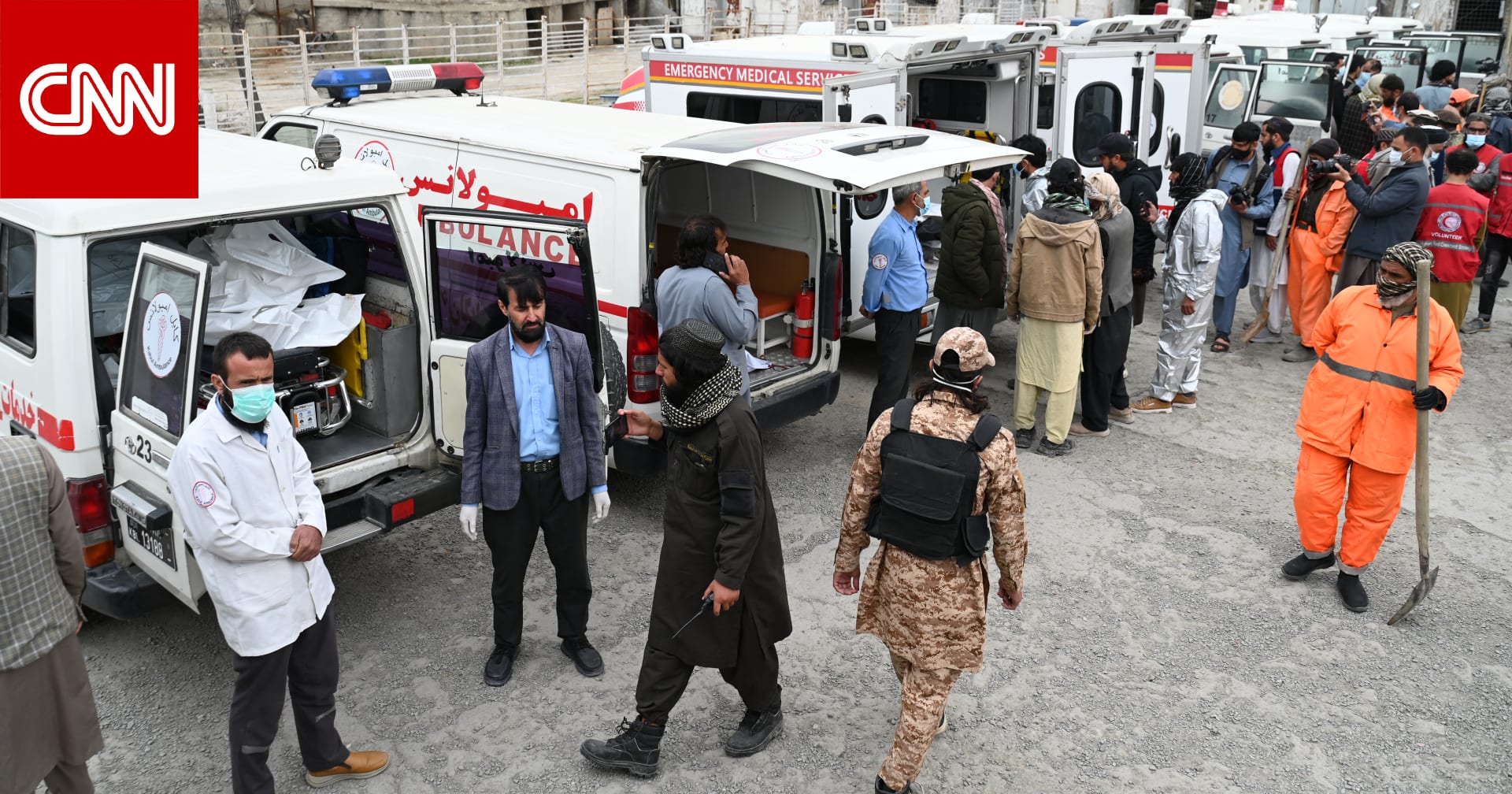 صراع آخر يشتعل.. أفغانستان تعلن مقتل 400 شخص في غارة وباكستان تنفي استهداف مركز طبي