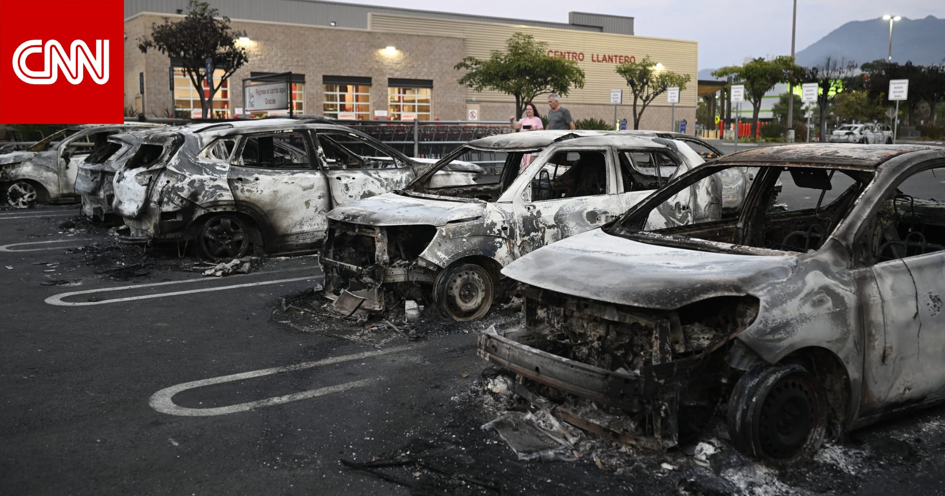 بعد مقتل "إل مينشو".. مخاوف من امتداد العنف إلى دول أخرى في أمريكا اللاتينية