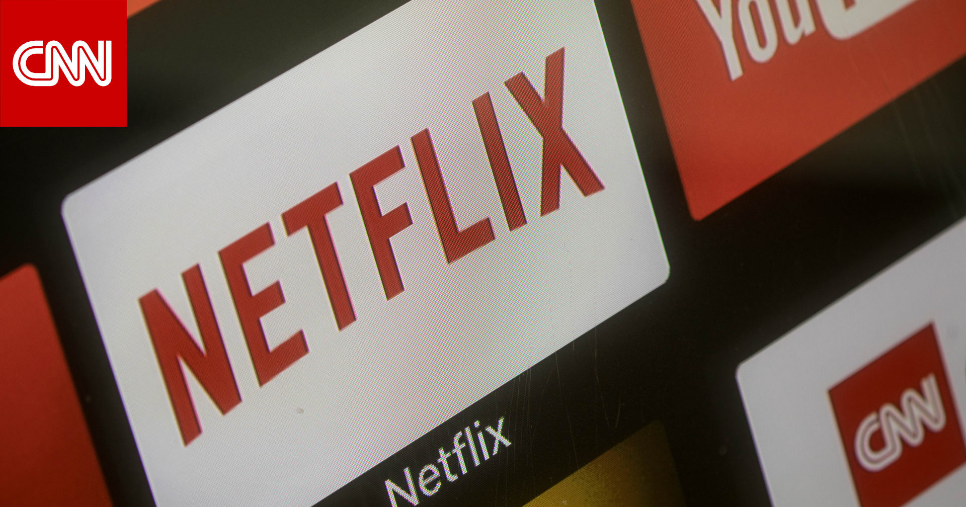 مصدر لـCNN: نتفليكس أصبحت المرشح الأوفر حظًا بحرب شراء "وارنر براذرز ديسكفري".. إليكم العرض المقدم