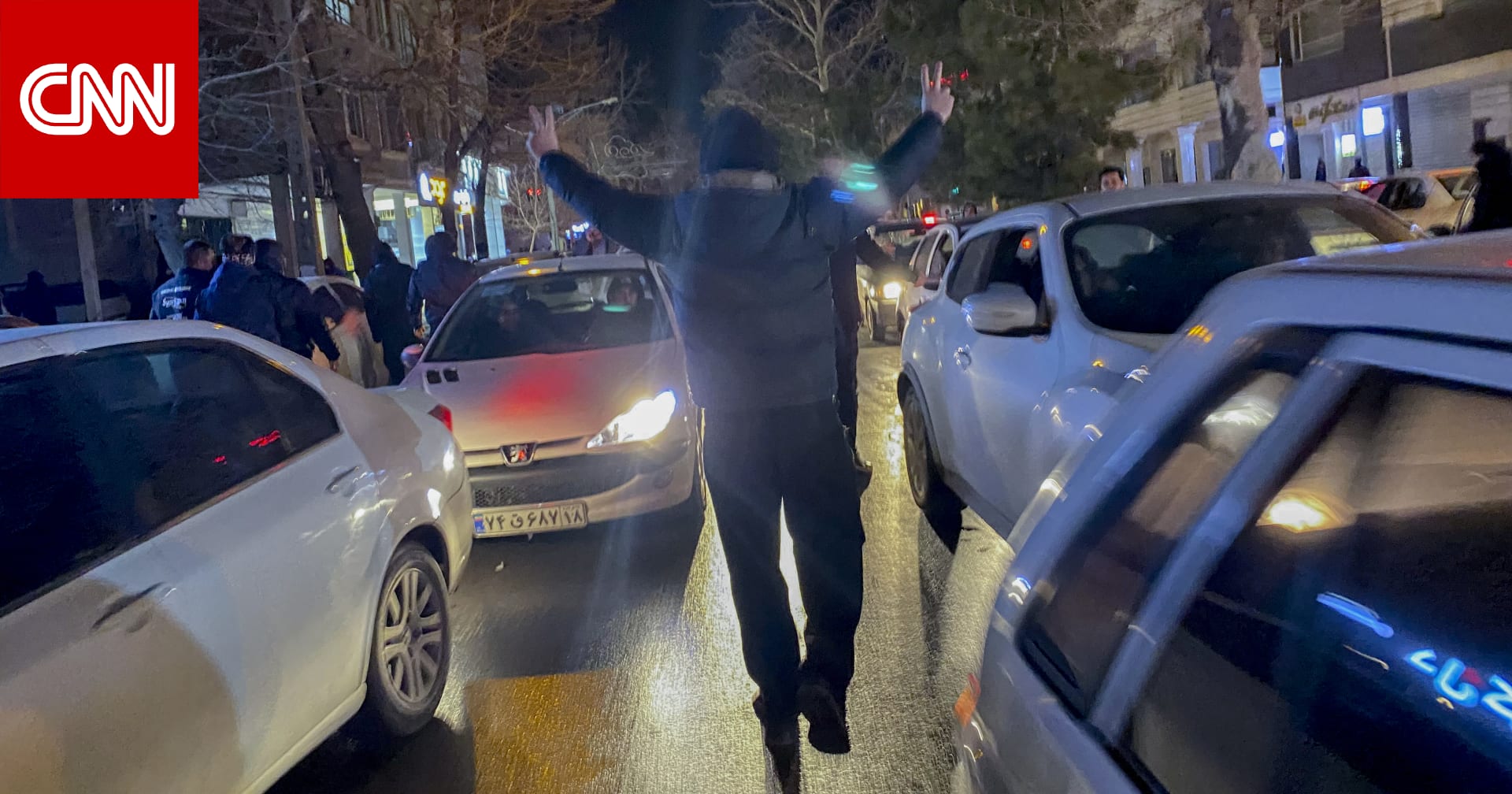 إيران.. فيديو "مظاهرات تسيطر على مدن بأكملها" تنشره لجنة بالكونغرس الأمريكي