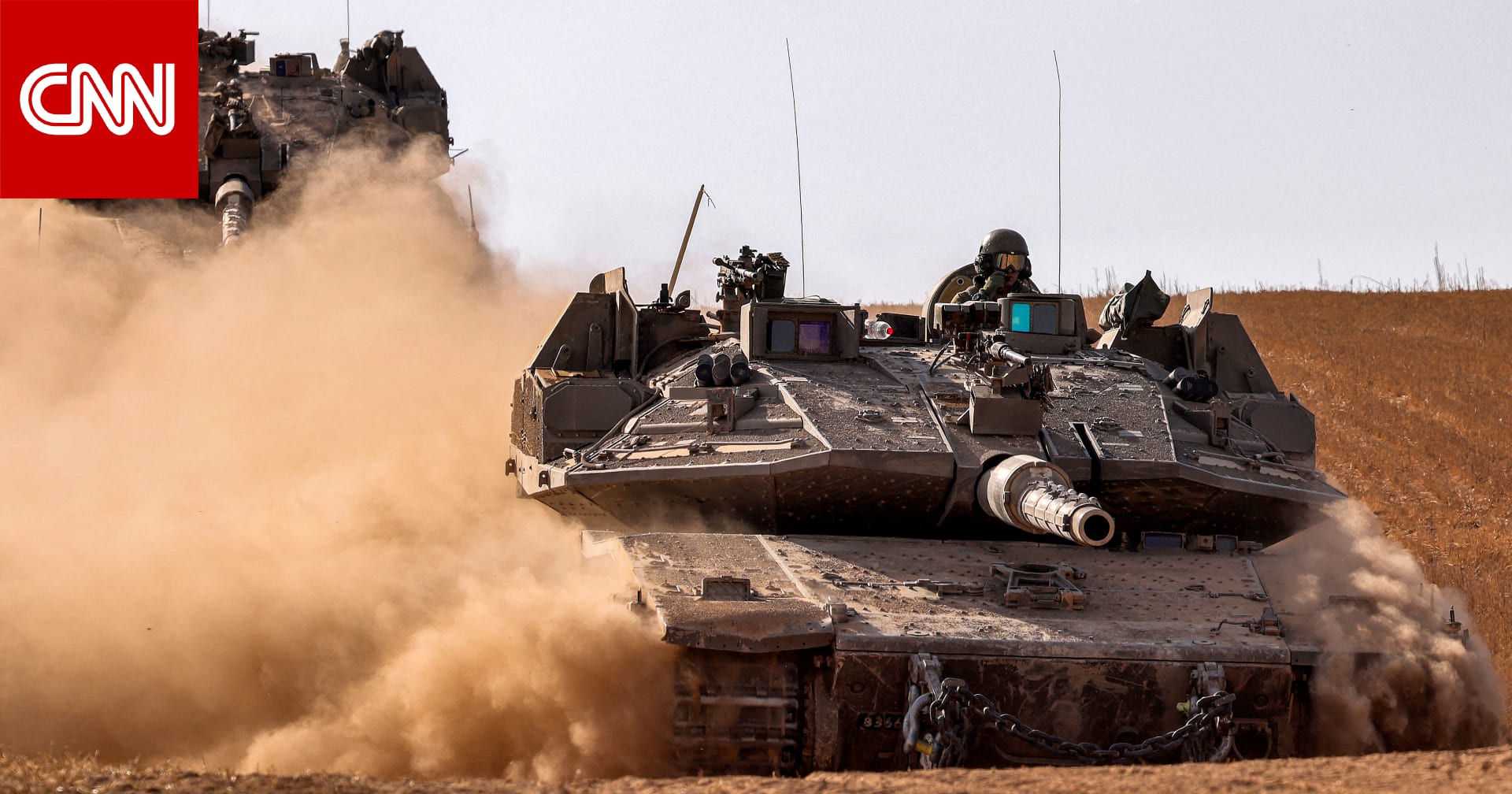 "بنيران صديقة".. الجيش الإسرائيلي يعلن مقتل 5 جنود شمال غزة 
