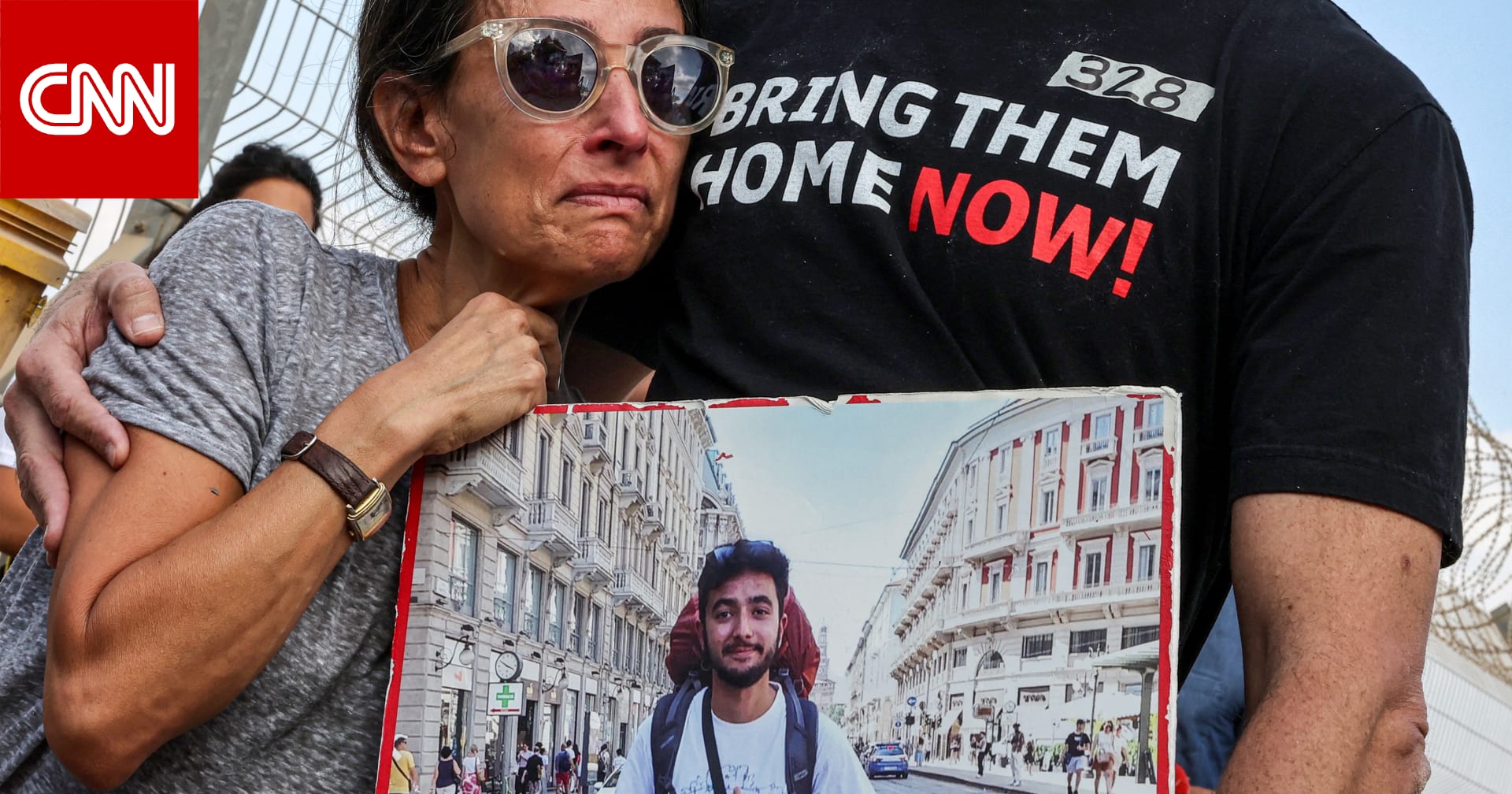 ظهر بفيديو سابق لحماس.. رهينة إسرائيلي أمريكي من بين الجثث المستعادة من غزة السبت