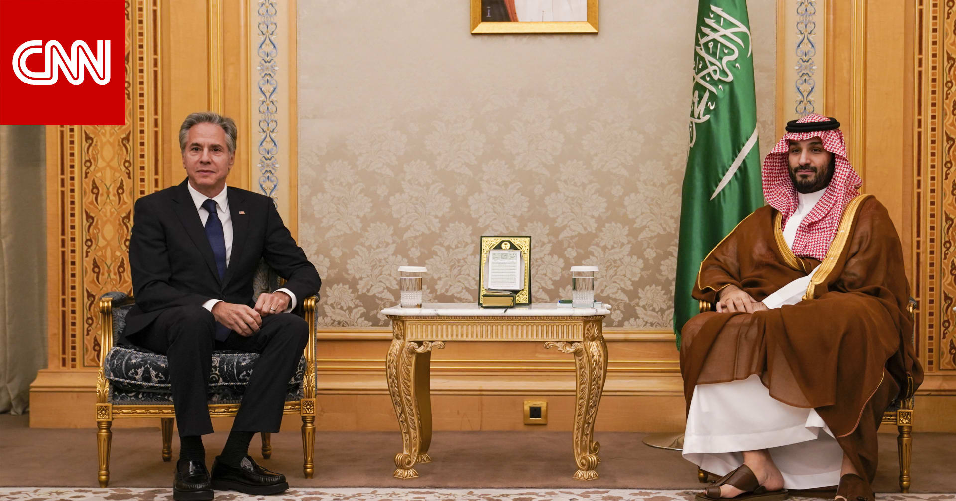 وزير خارجية أمريكا يوضح ما بحثه مع الأمير محمد بن سلمان