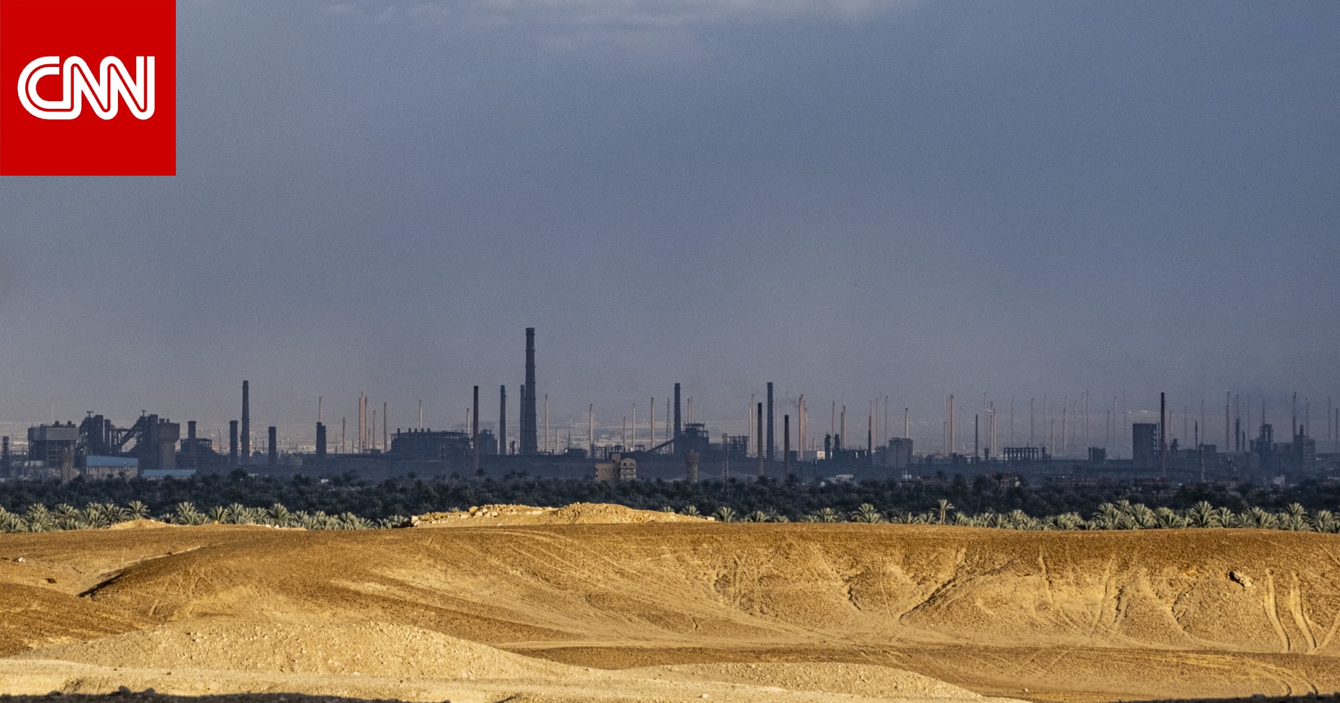 مصر.. هل ستحل الاكتشافات الجديدة وعودة الحفر بحقل ظهر أزمة الغاز؟.. خبراء يجيبون
