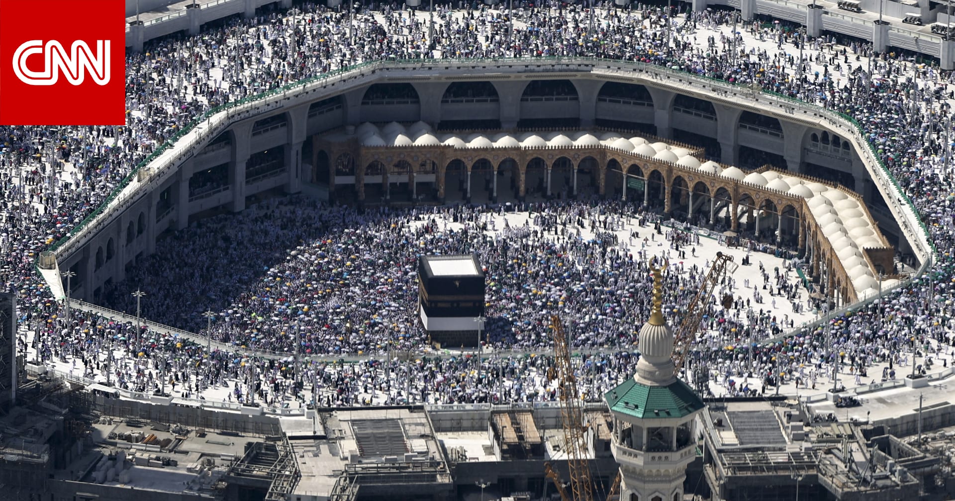 السعودية.. جدل على فيديو مشادّة بين رجل أمن ومعتمر في الحرم المكي