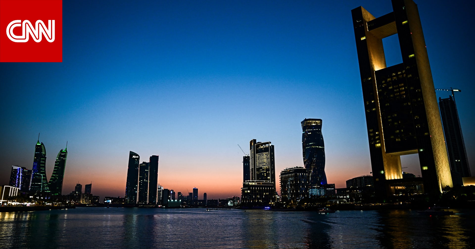 البحرين: اندلاع حريق محدود في إحدى وحدات مصفاة بابكو نتيجة هجوم صاروخي إيراني