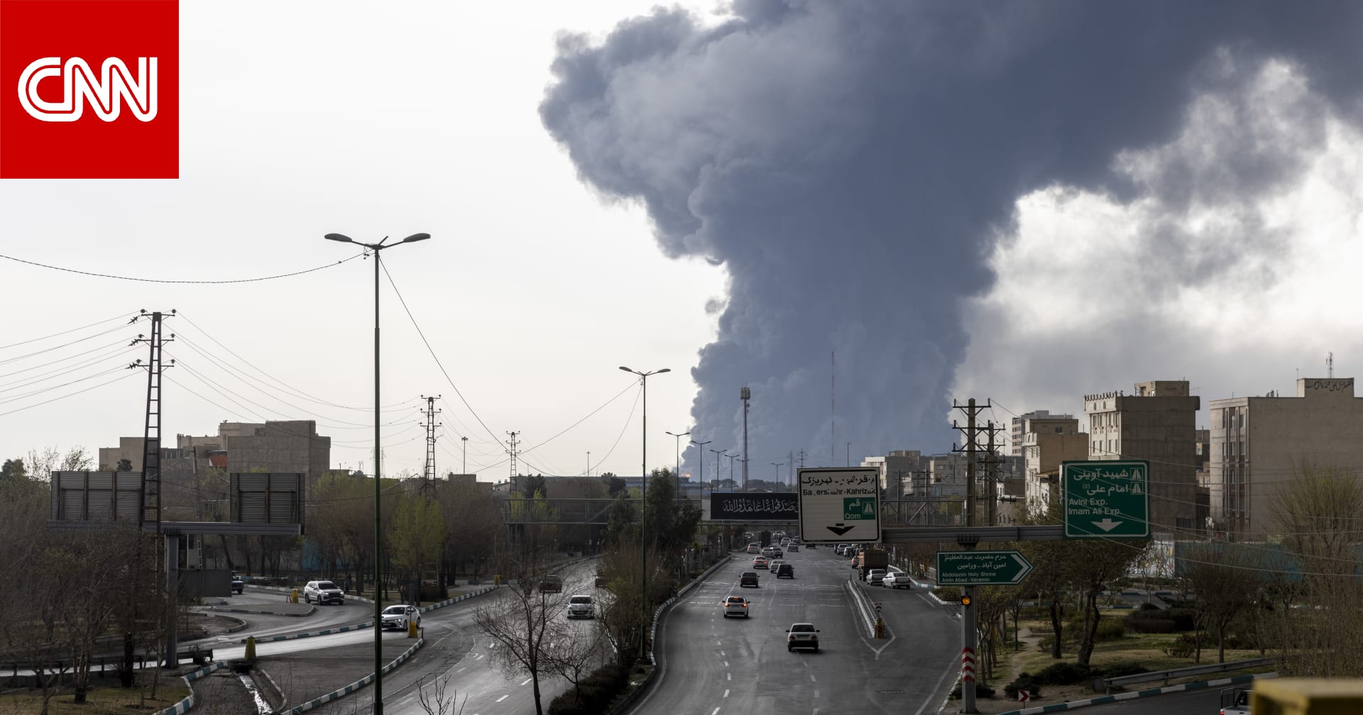 إعلام رسمي إيراني: انفجارات قرب منطقة مسيرة "يوم القدس" في طهران