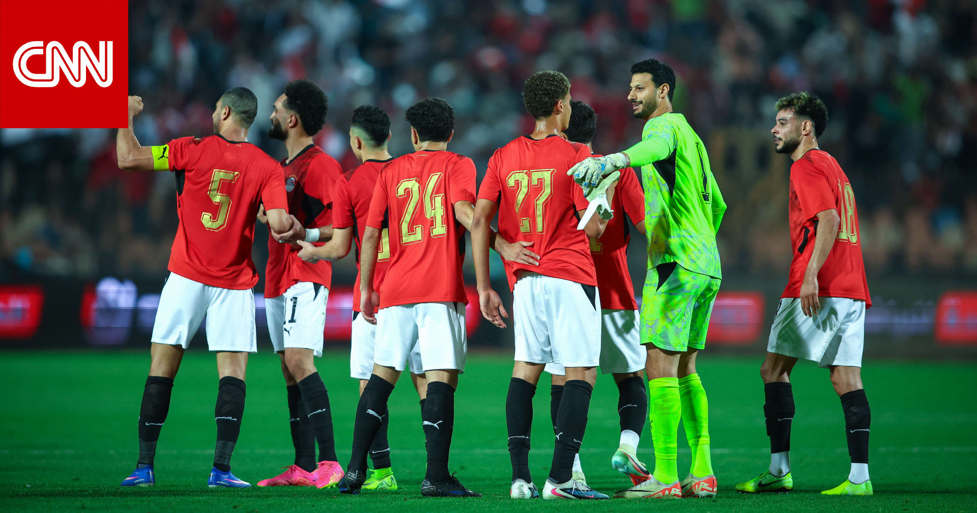 مصر.. اتحاد الكرة يتبنى فكرة مبتكرة لتقديم لاعبي "الفراعنة" بالمونديال