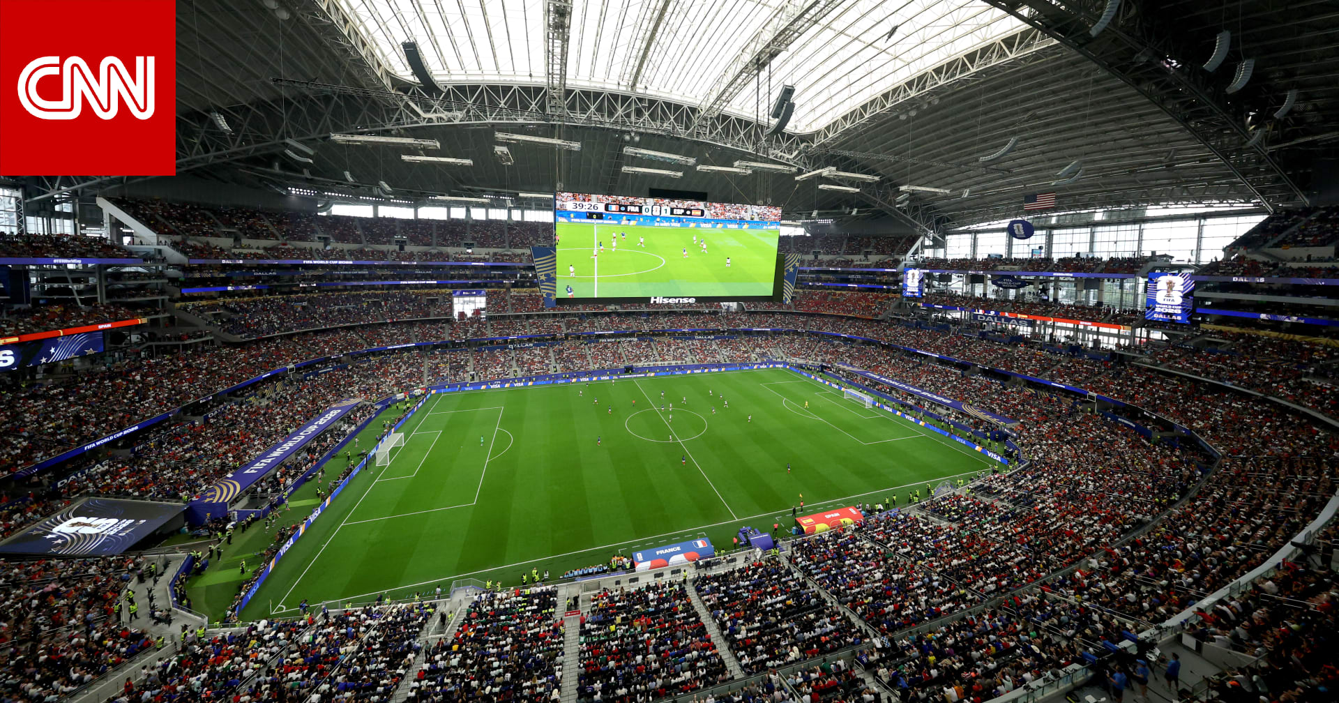 إليك موعد نهائي كأس العالم 2026 بين إسبانيا والأرجنتين