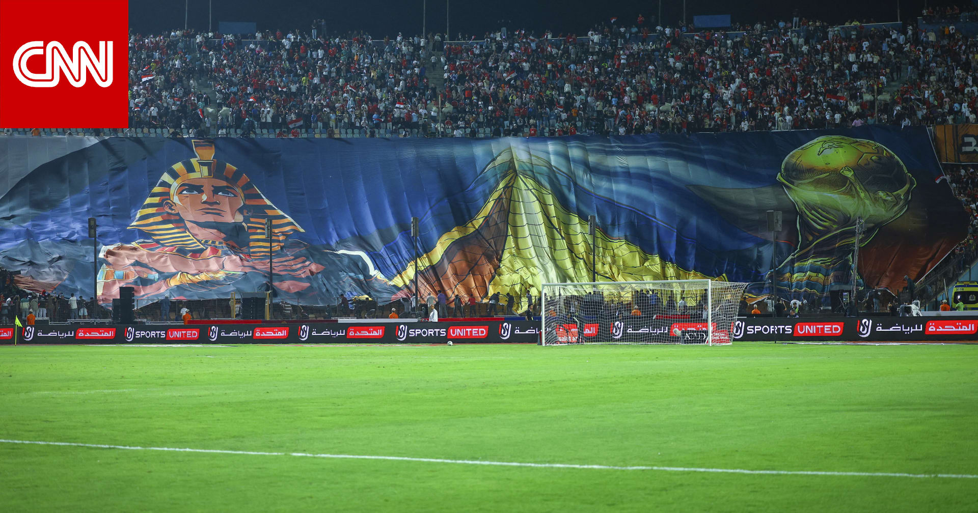 مصر.. فتح تحقيق مع مدرب بنادي الاتحاد السكندي وتوجيه بمعاقبته جراء "استبعاده لاعب بسبب اسمه"