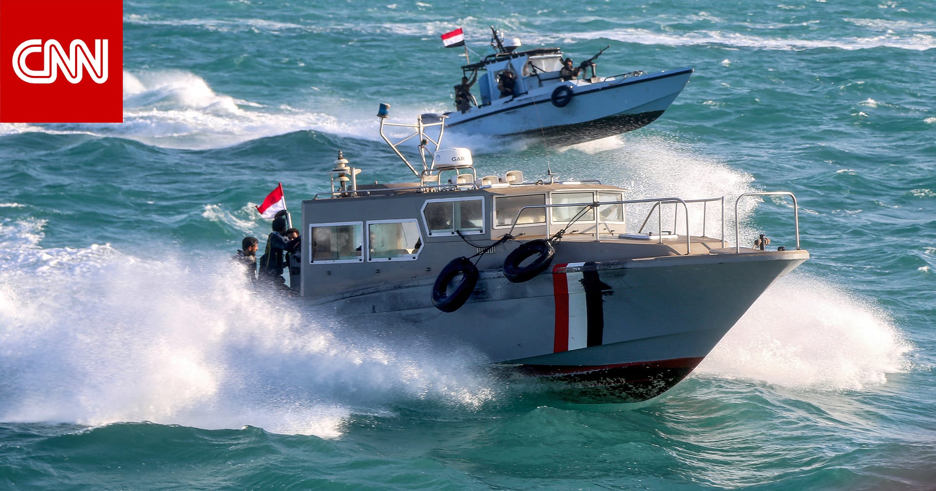 الحوثيون يعلنون "مهاجمة ناقلة نفط سعودية في خليج عدن"