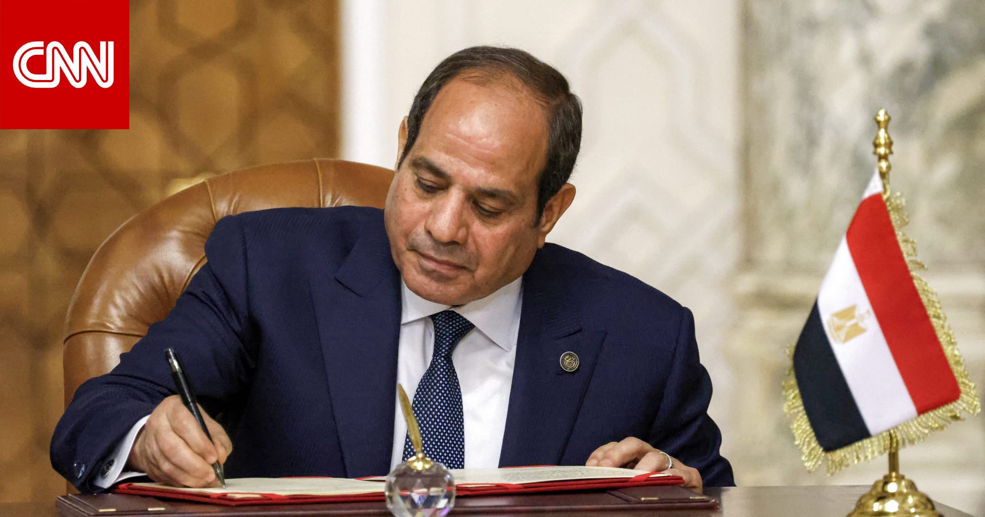 مصر.. السيسي يوجه رسالة لناشئات اليد بعد إنجاز كأس العالم