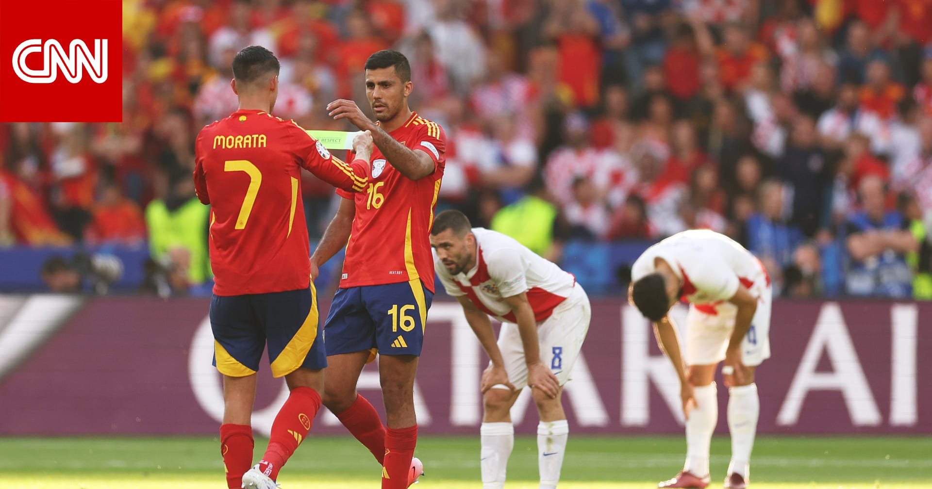 الاتحاد الأوروبي يعاقب ثنائي منتخب إسبانيا رودري وموراتا لهذا السبب