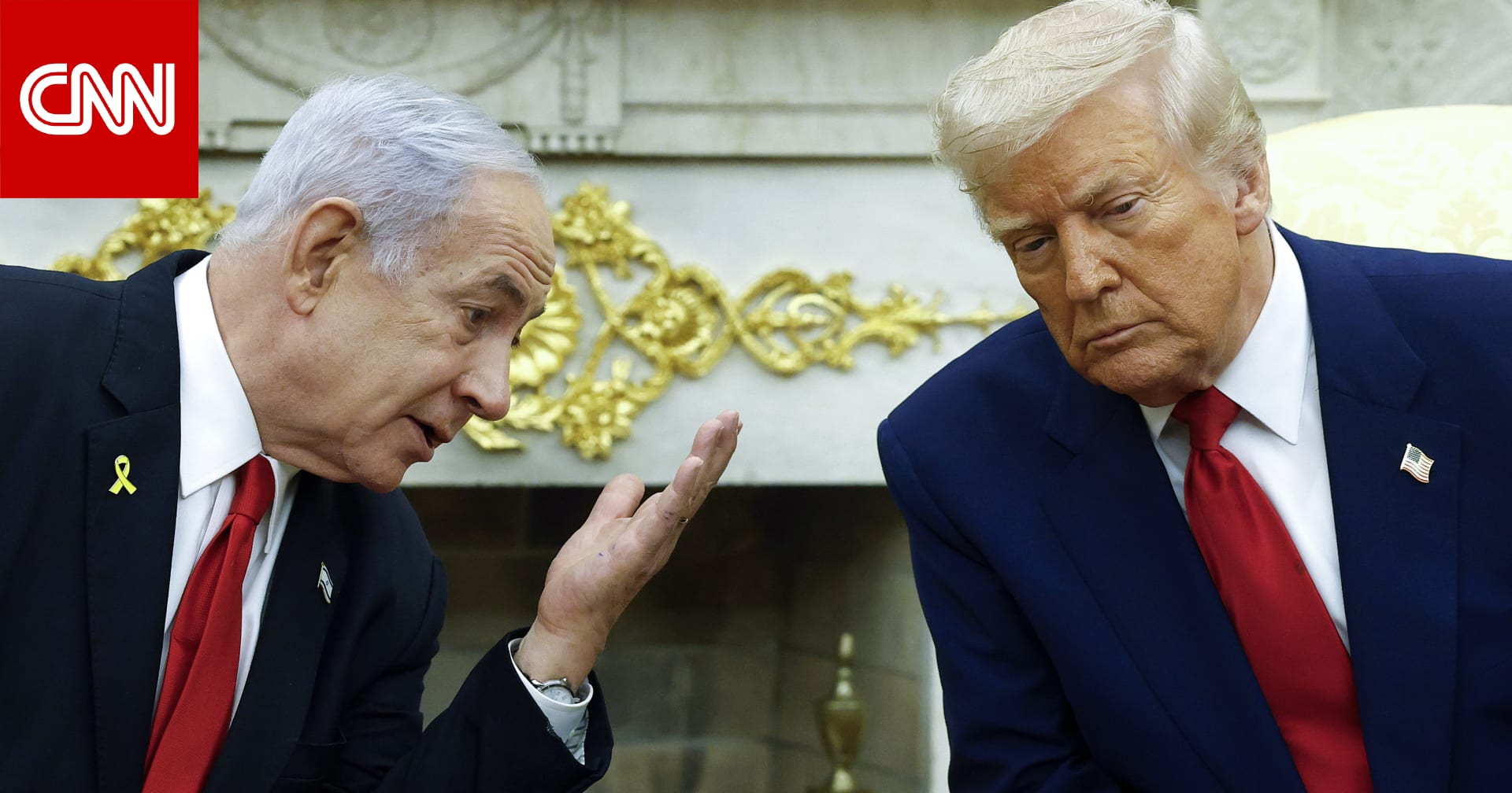 مصدران لـCNN: ترامب طلب من نتنياهو التفاوض المباشر مع لبنان