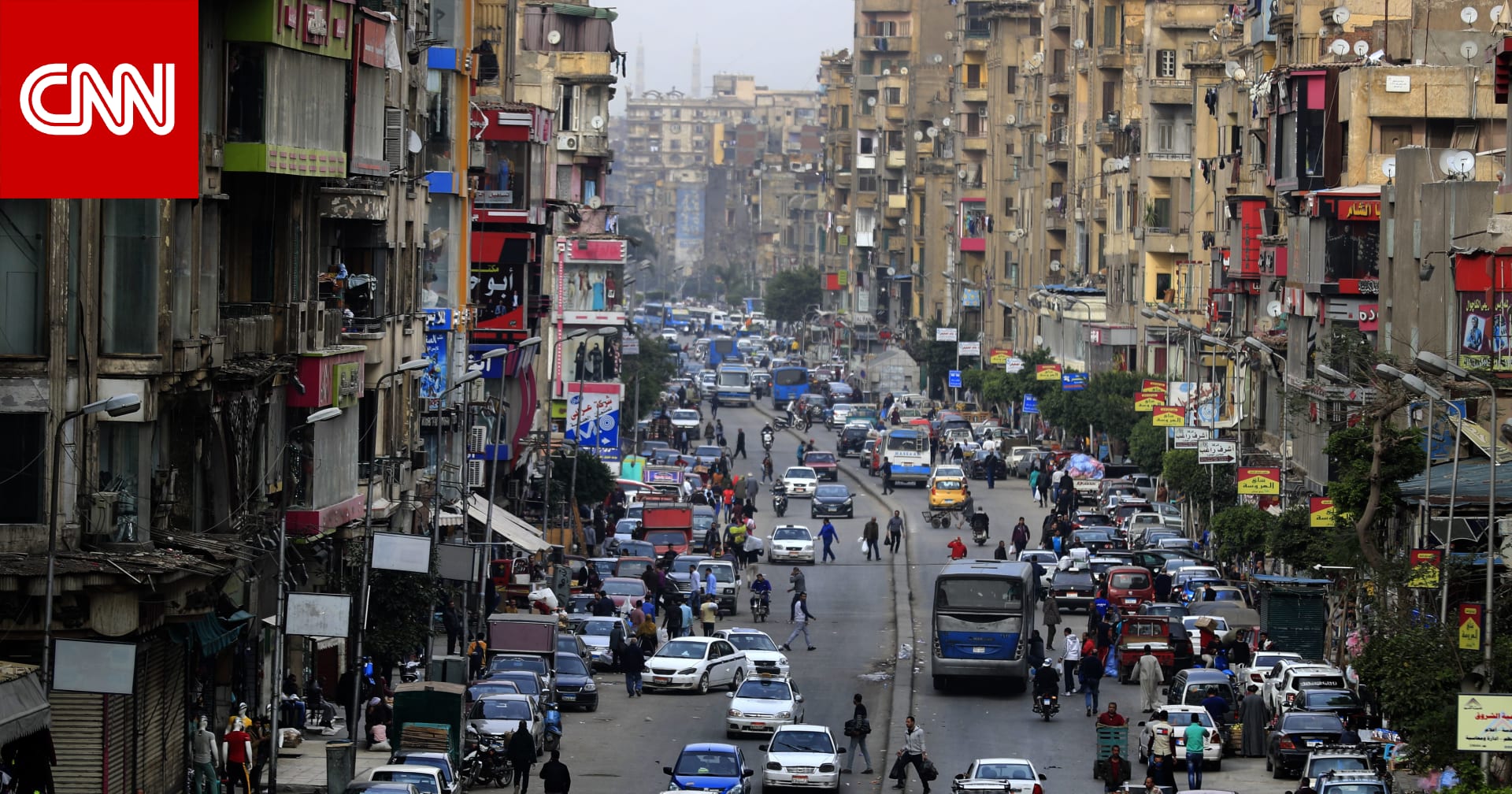 مصر: ارتفاع معدل البطالة بنسبة 6.4% خلال الربع الثالث لعام 2025.. ماذا يقول الخبراء؟