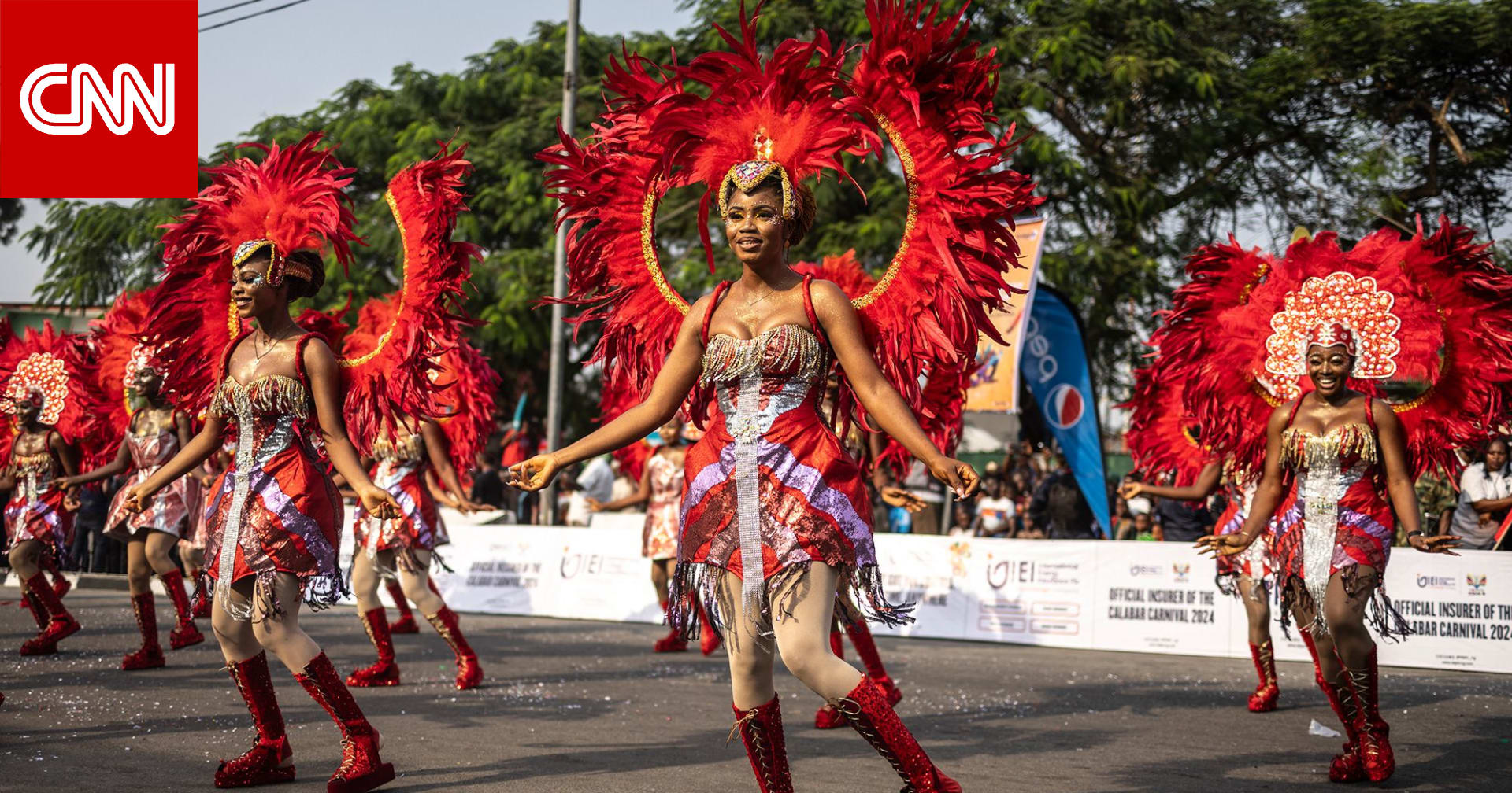 أحد أكبر الحفلات في العالم.. هكذا تحتفل نيجيريا بنهاية العام 