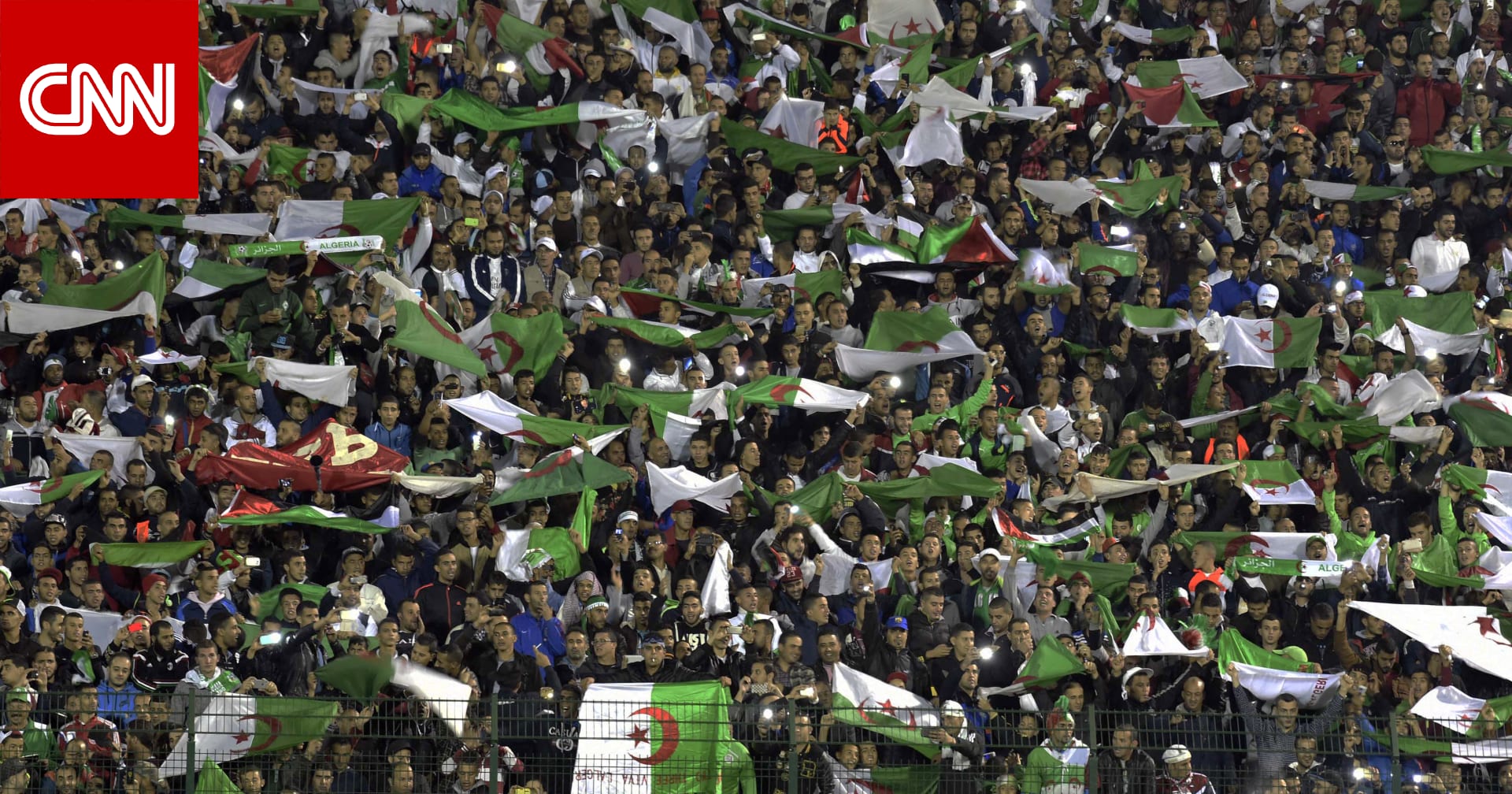 3 ضحايا وعشرات الجرحى على هامش احتفالات فريق جزائري بلقب الدوري